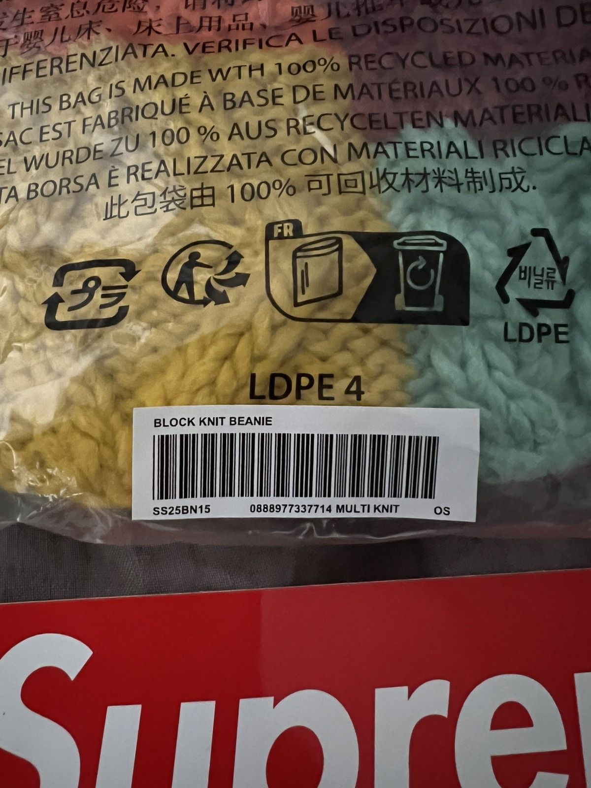 Supreme Block Knit Beanie /