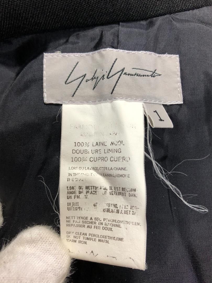 Yohji Yamamoto Yohji Yamamoto POUR HOMME Vest Jacket Size US S / EU 44-46 / 1 - 3 Thumbnail