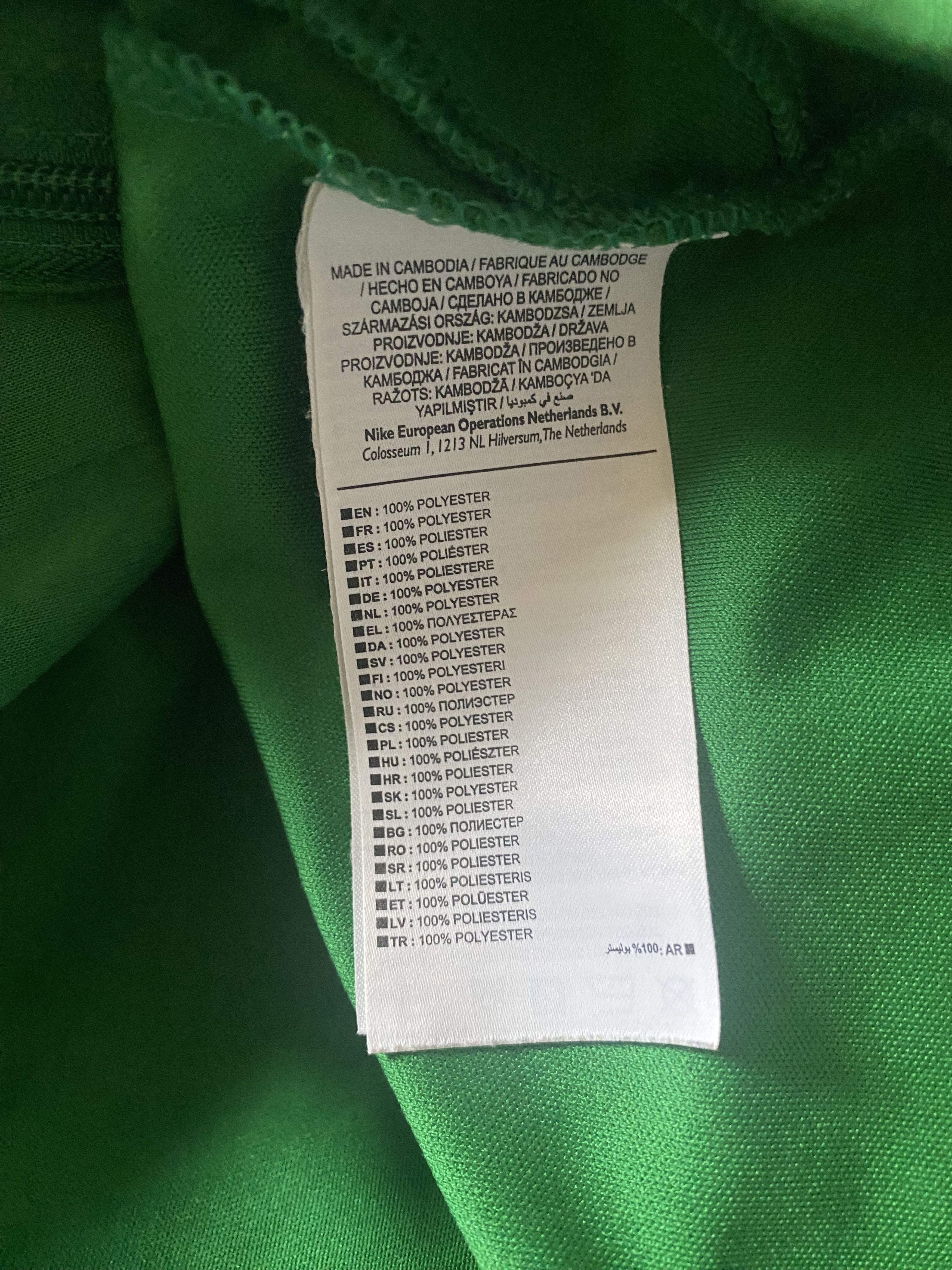 Nike Training sweatshirt - IRELAND - M - Nike - UNIQUE Size US M / EU 48-50 / 2 - 5 Thumbnail
