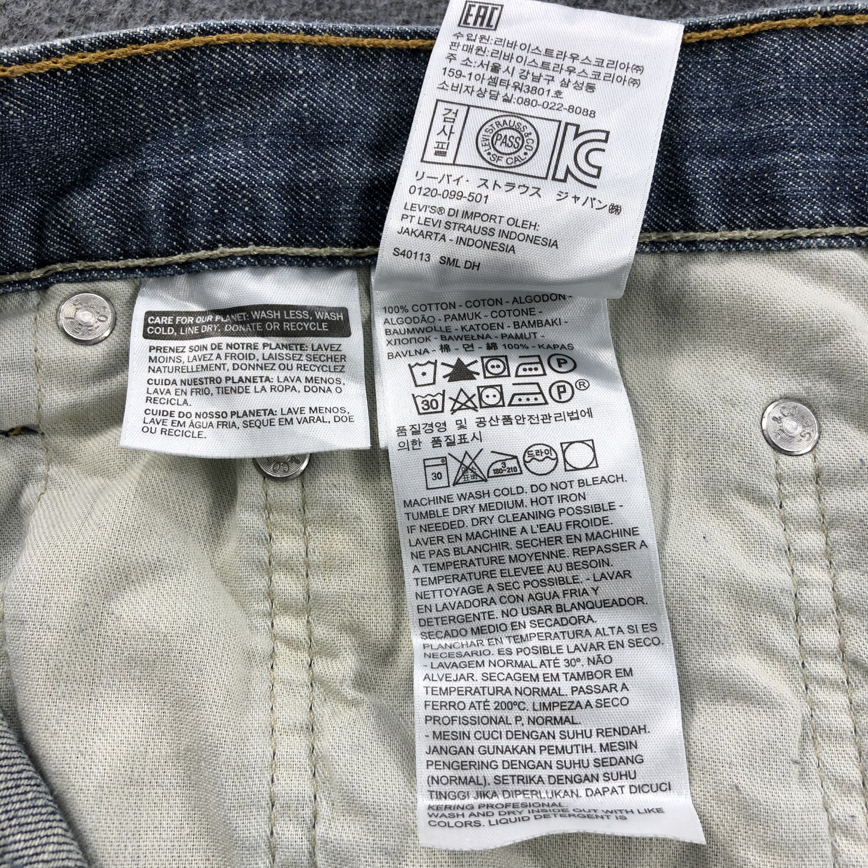 Levi's × Vintage Vintage Levis 569 Earth Tone Jeans-JM1726 Size US 44 / EU 60 - 10 Thumbnail