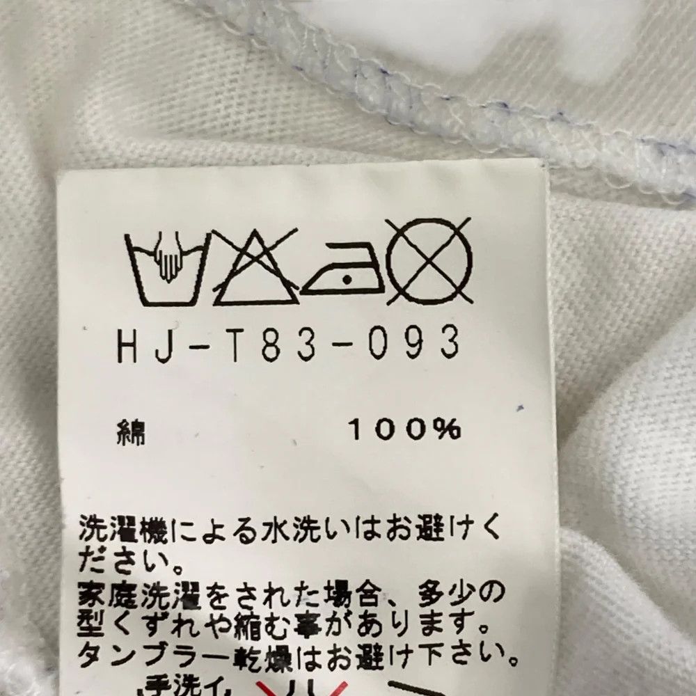 Yohji Yamamoto Yohji Yamamoto pour hommewhite/Long/Sleeve/T-shirt Size US L / EU 52-54 / 3 - 7 Thumbnail