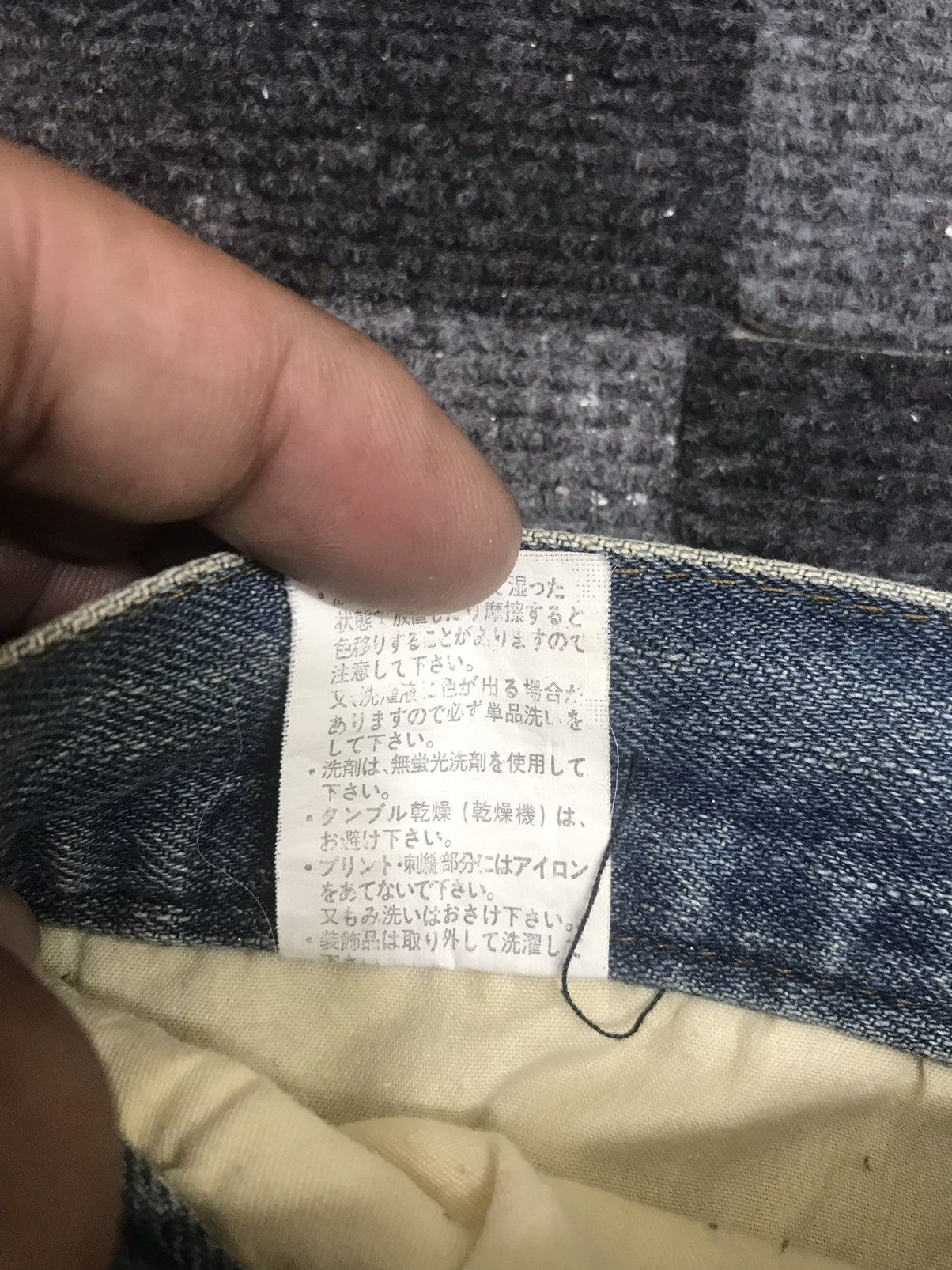 Vintage 💥WIDE BAGGY💥ARCHIVAL EXIT 3D POCKETS CARGO DENIM F358 Size US 32 / EU 48 - 17 Thumbnail