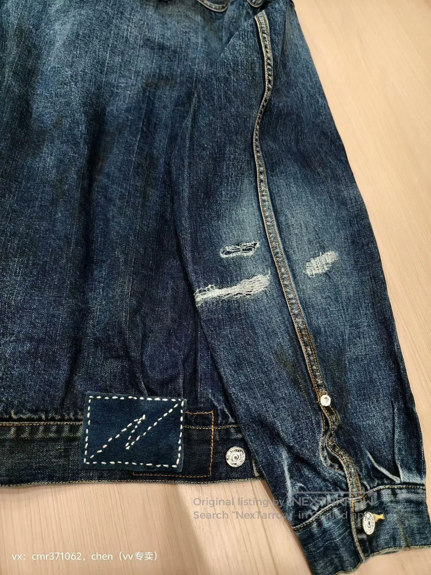Visvim VISVIM 21SS 101XX JKT DMGD. Size US M / EU 48-50 / 2 - 6 Thumbnail