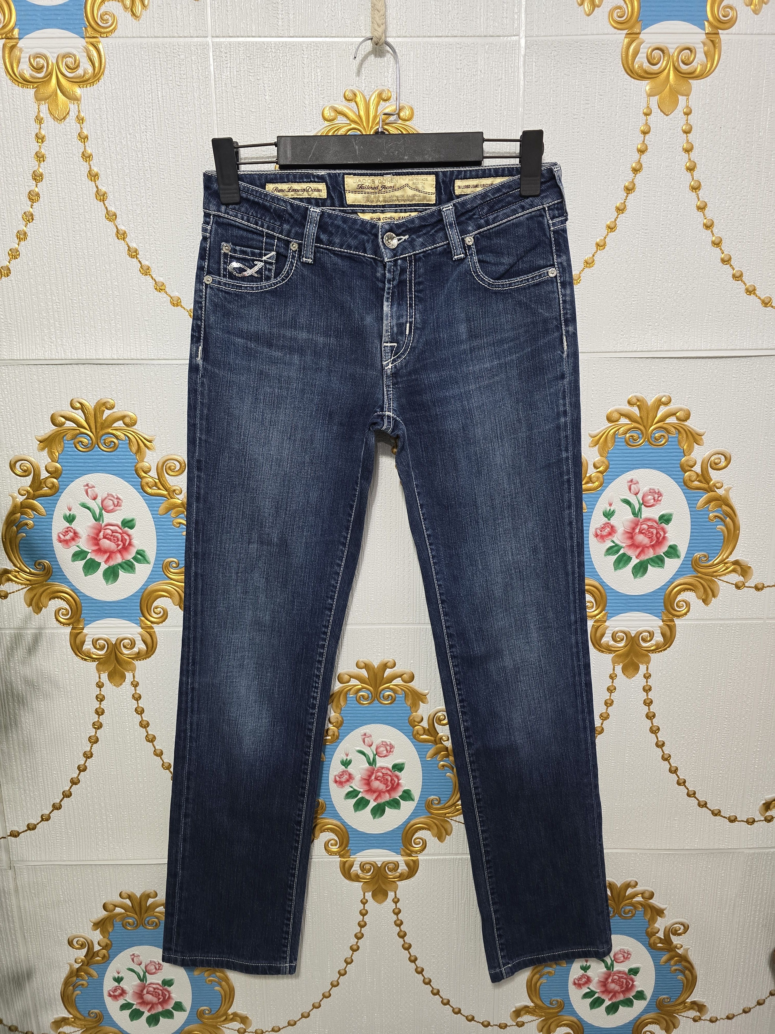 Jacob Cohen × Japanese Brand JACOB COHEN denim women japonese fabric Size 30" / US 8 / IT 44 - 1 Thumbnail