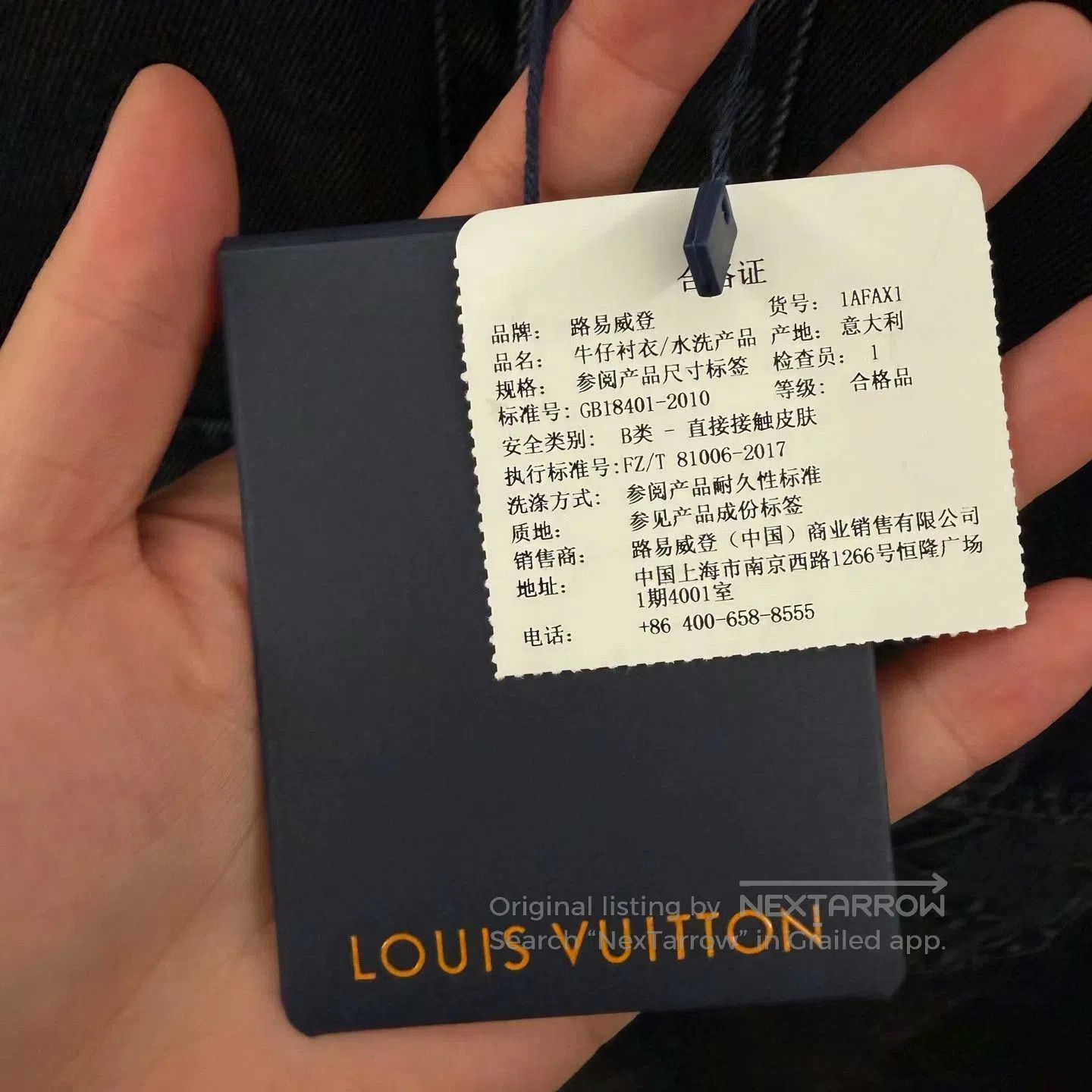 Louis Vuitton new louis vuitton embossed denim jacket. Size US M / EU 48-50 / 2 - 3 Thumbnail