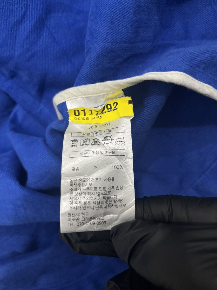 Japanese Brand Groundwork Hooded Parka Jacket Outdoor Japanese Style Size US L / EU 52-54 / 3 - 7 Thumbnail
