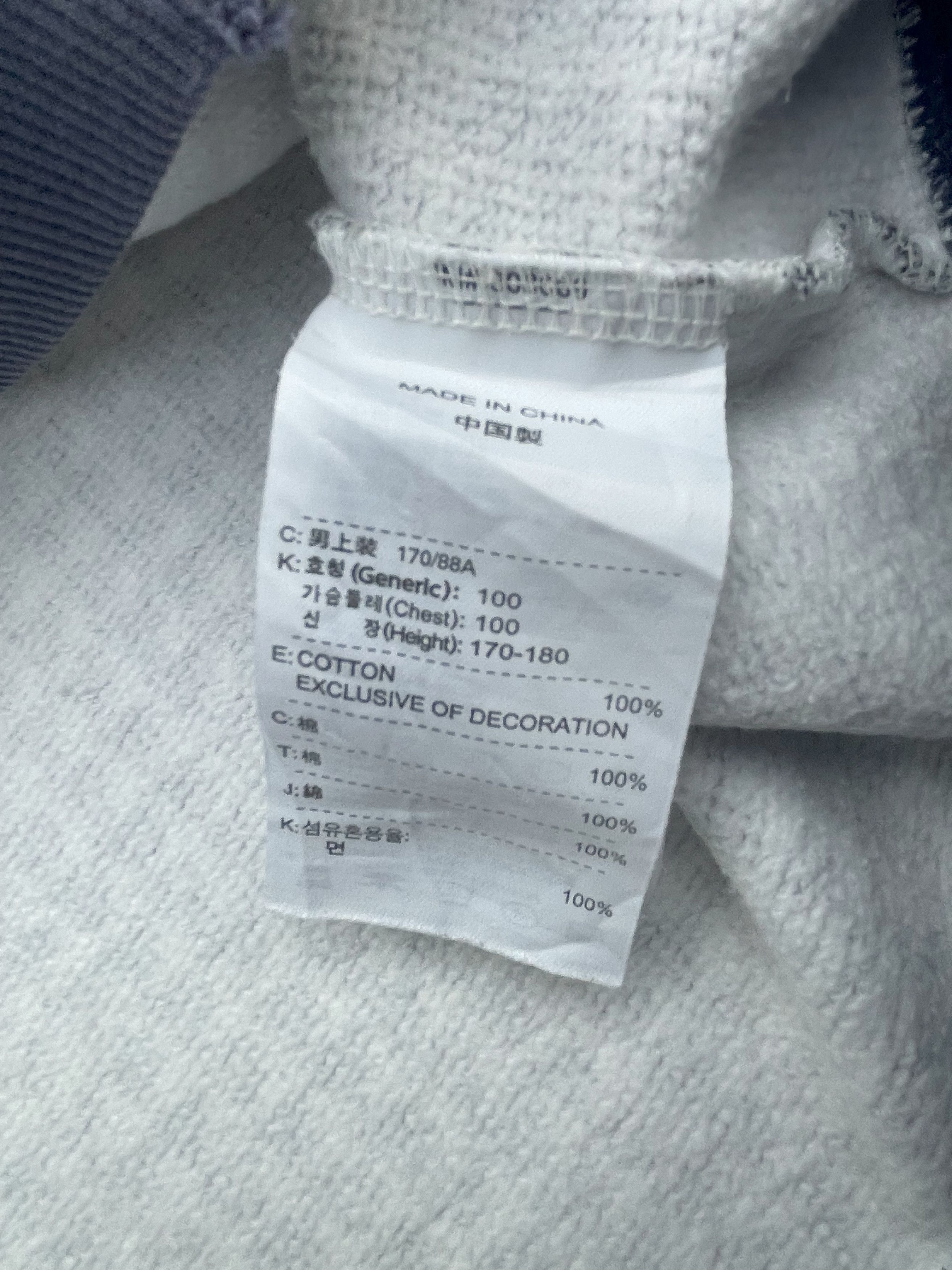 Nike Nike Air Seperate Half Hoodie Size US L / EU 52-54 / 3 - 12 Thumbnail