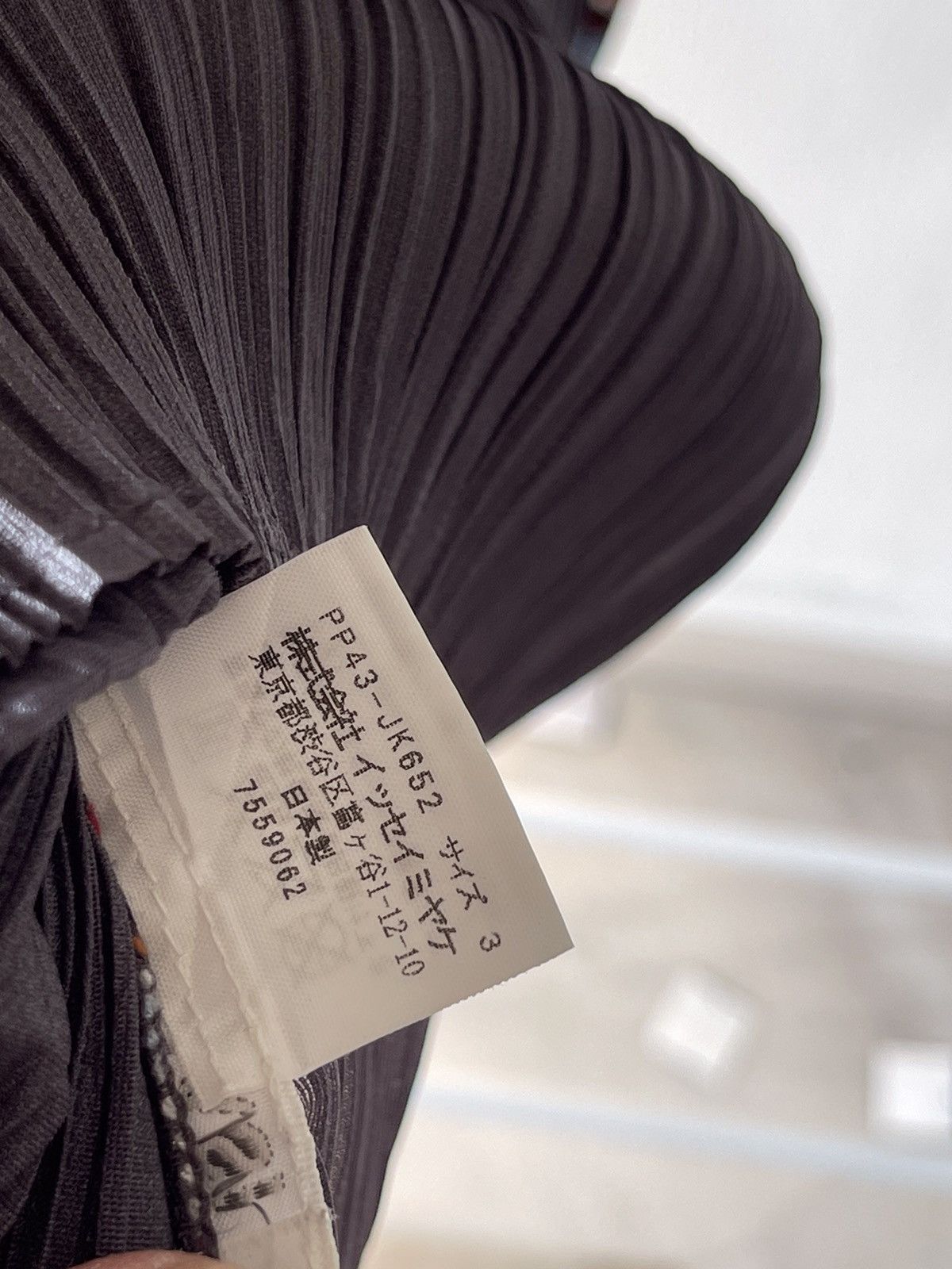 Issey Miyake × Pleats Please Issey Miyake 2004 Pleats Please Issey Miyake Shirt Size US S / EU 44-46 / 1 - 11 Thumbnail