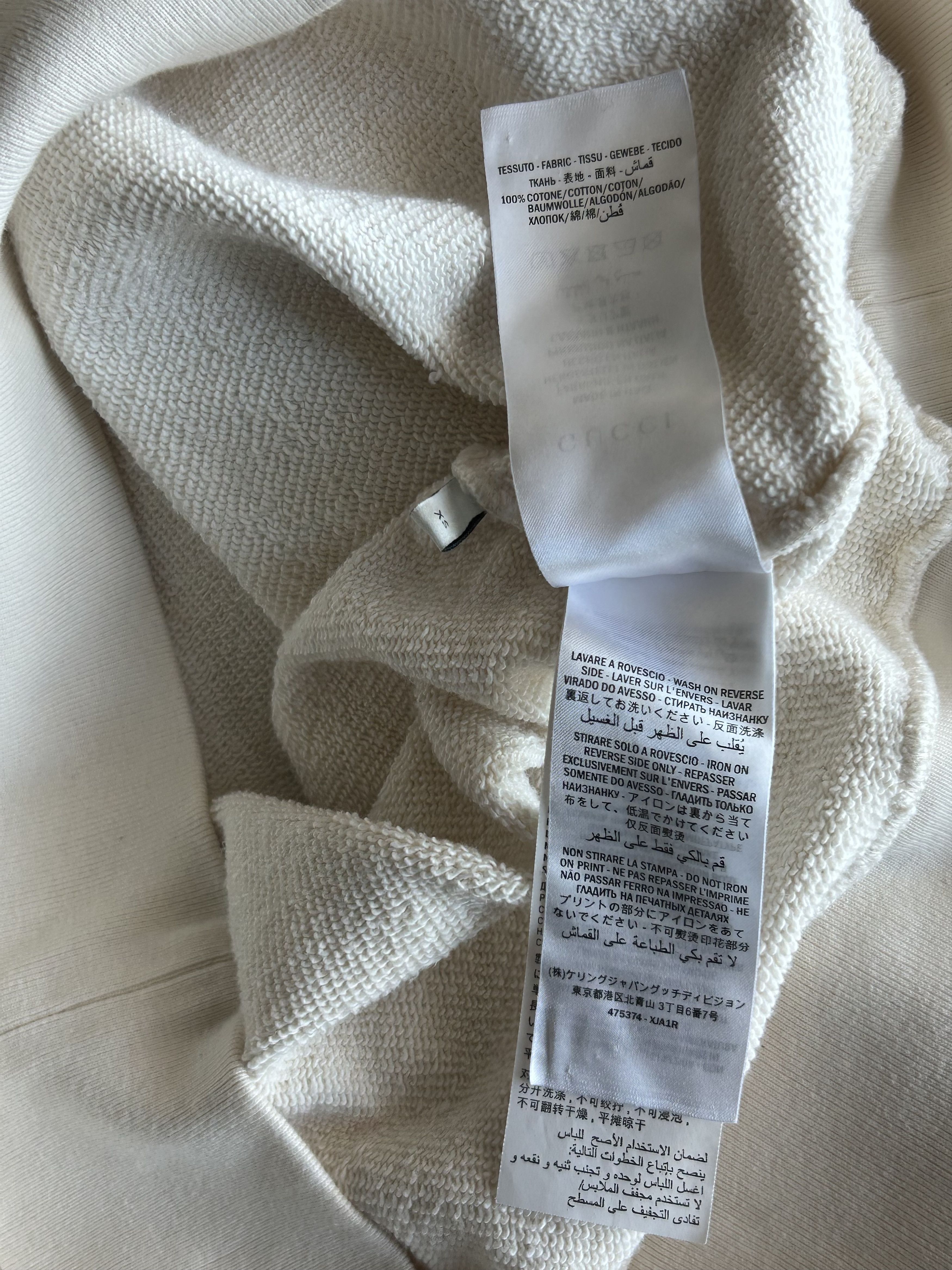 Gucci Gucci Cream Strawberry Logo Hoodie Size US XS / EU 42 / 0 - 6 Thumbnail
