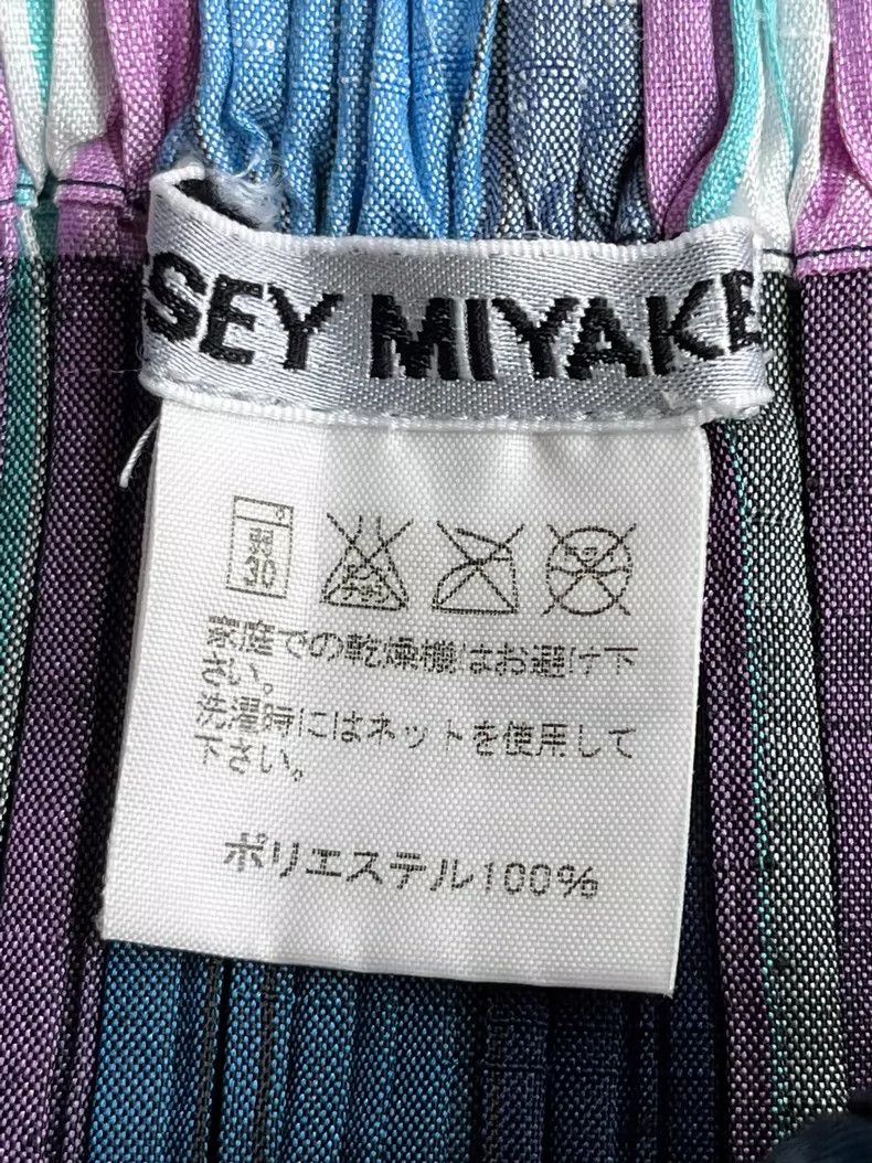 Issey Miyake Issey Miyake size:1 A light blue checkered skirt Size 23" - 4 Thumbnail