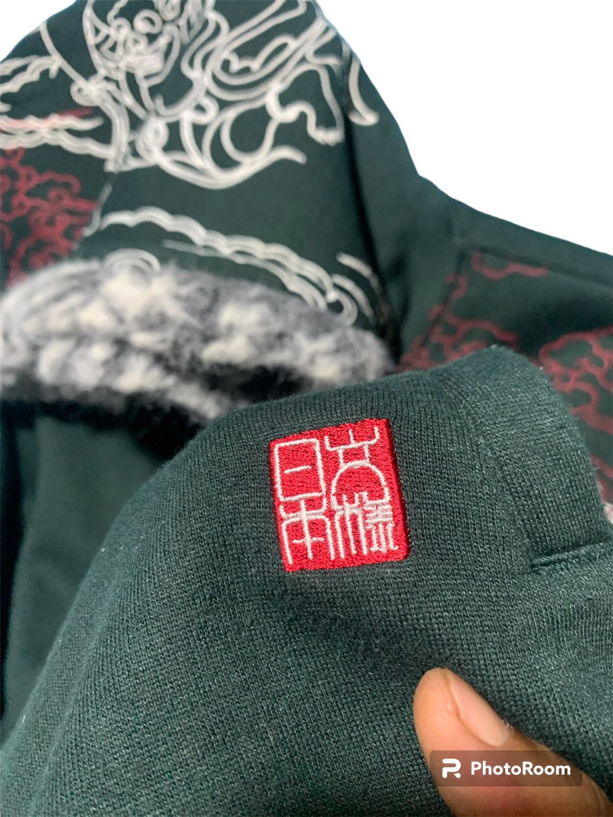 If Six Was Nine × Japanese Brand × Le Grande Bleu (L.G.B.) Sukajan fujin raijin fur hoodie over printed japanese style Size US L / EU 52-54 / 3 - 6 Thumbnail