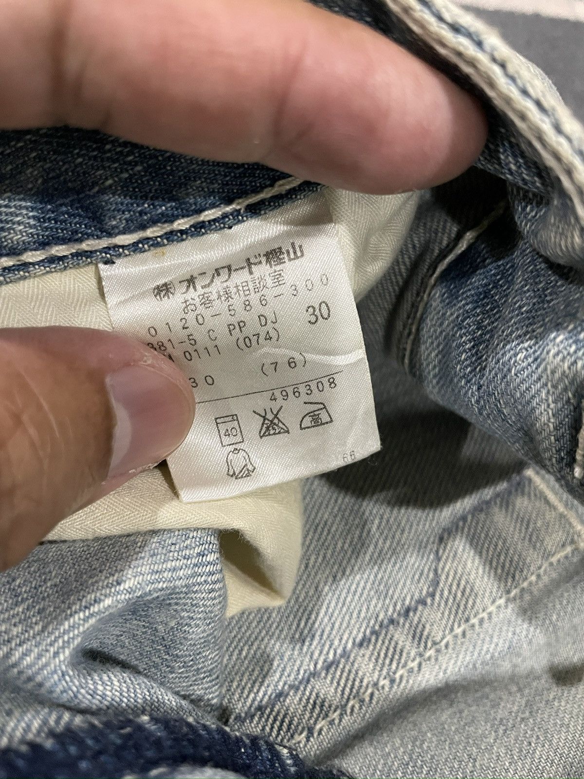 Other Japanese Brand CK39 Distressed Jeans Size US 32 / EU 48 - 22 Thumbnail