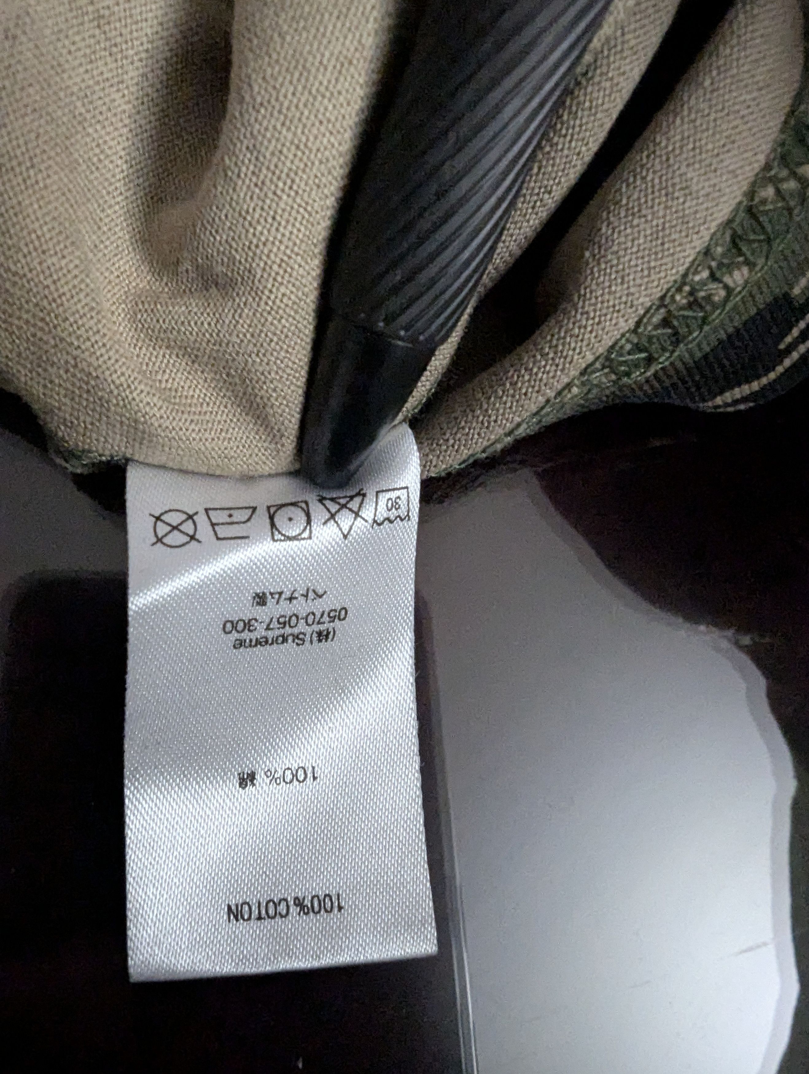 Supreme Supreme small box Logo Tiger Camo Size US M / EU 48-50 / 2 - 5 Thumbnail