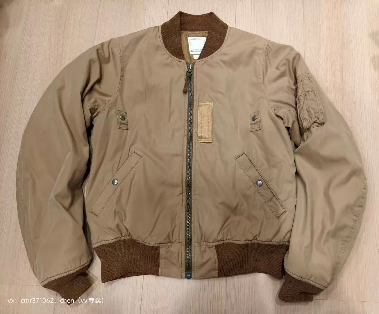 Visvim VISVIM 20SS THORSON (C/NY) Mud-Dyed Beige MA-1 Jacket Size 2 Size US M / EU 48-50 / 2 - 1 Thumbnail