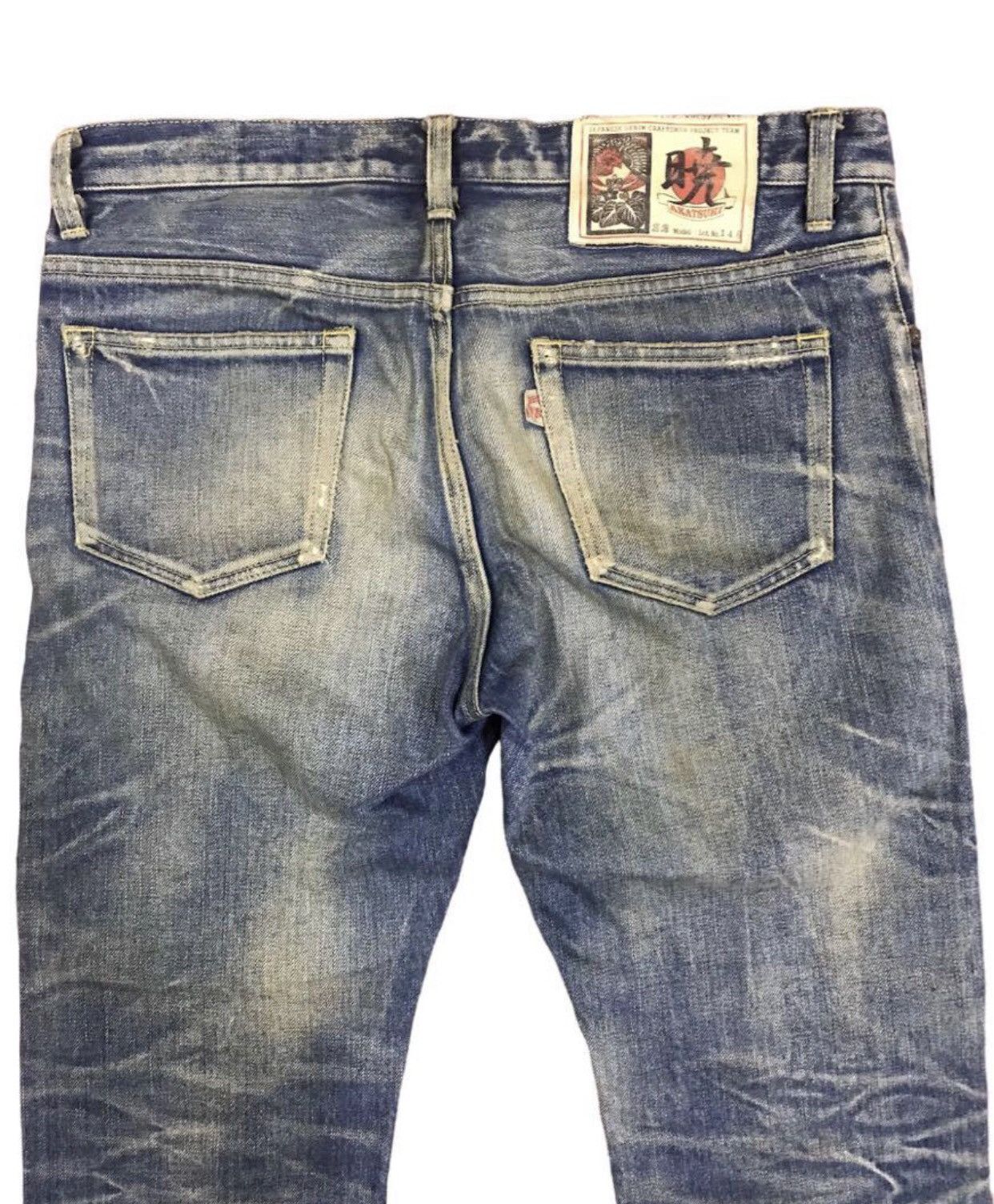 Japanese Brand × Vintage BEST OFFER🔥🔥Japanese Brand Akatsuki Redline Selvedge Jeans Size US 33 - 6 Thumbnail