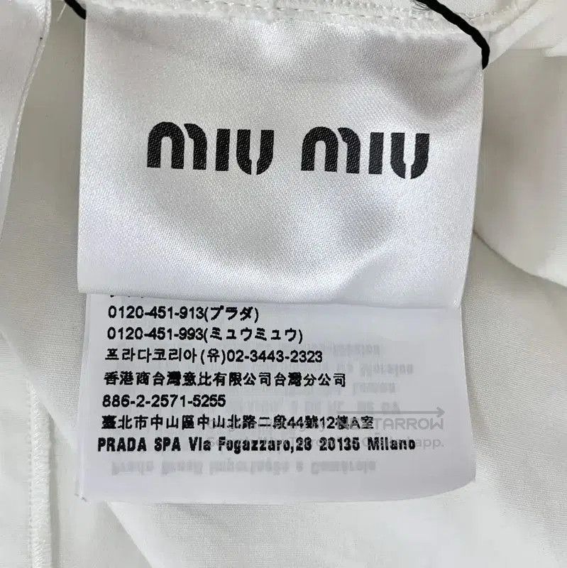 Miu Miu Miu Miu White Cotton Midi Dress for Women . Size S / US 4 / IT 40 - 7 Thumbnail