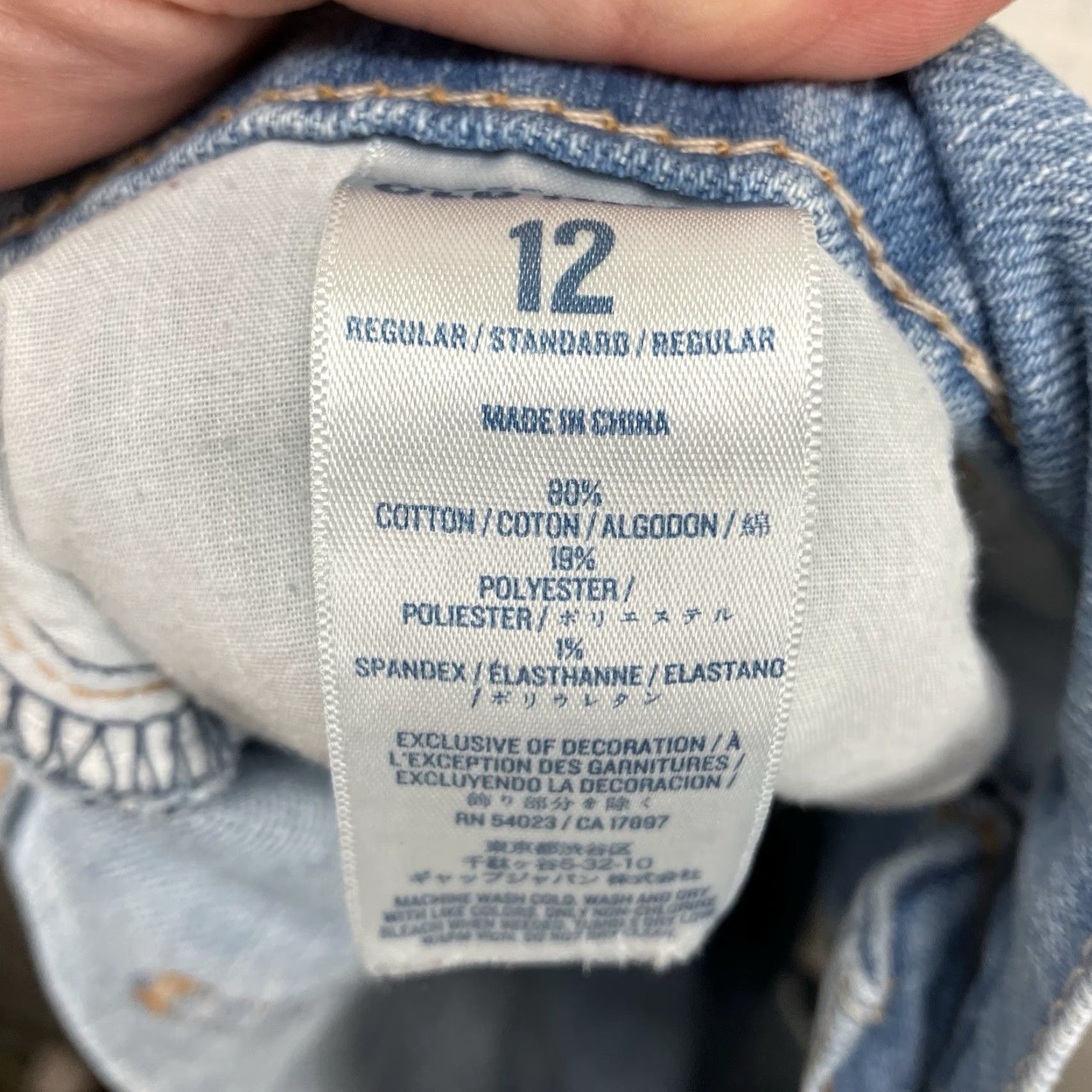 Old Navy Old Navy Women's 90s Sweetheart Jean Shorts Size 12 Mid Rise Cuffed Embroidered Blue 4-Inseam Size 34" / US 12 / IT 48 - 4 Thumbnail