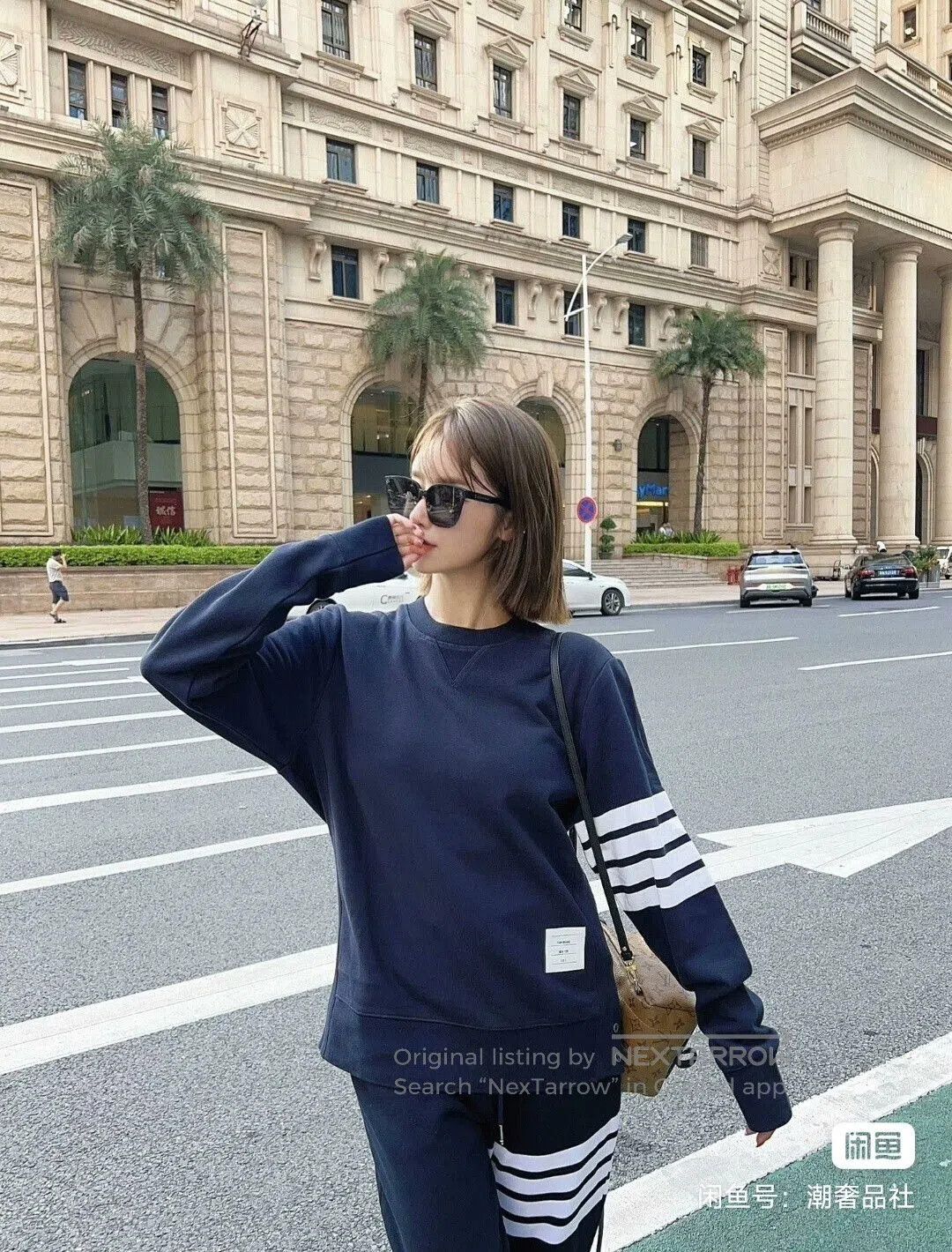 Thom Browne thom browne navy sweatshirt for women. Size US S / EU 44-46 / 1 - 7 Thumbnail
