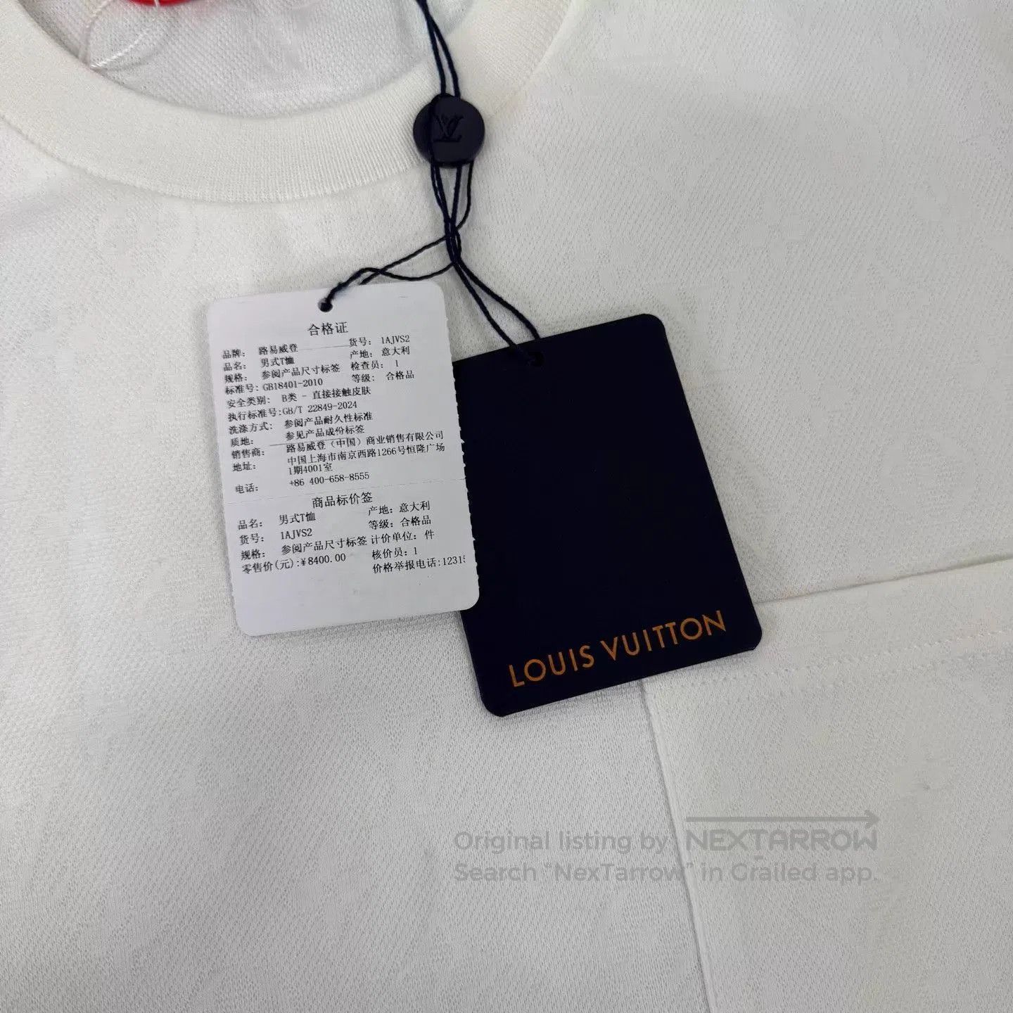 Louis Vuitton White Short. Size US S / EU 44-46 / 1 - 5 Thumbnail