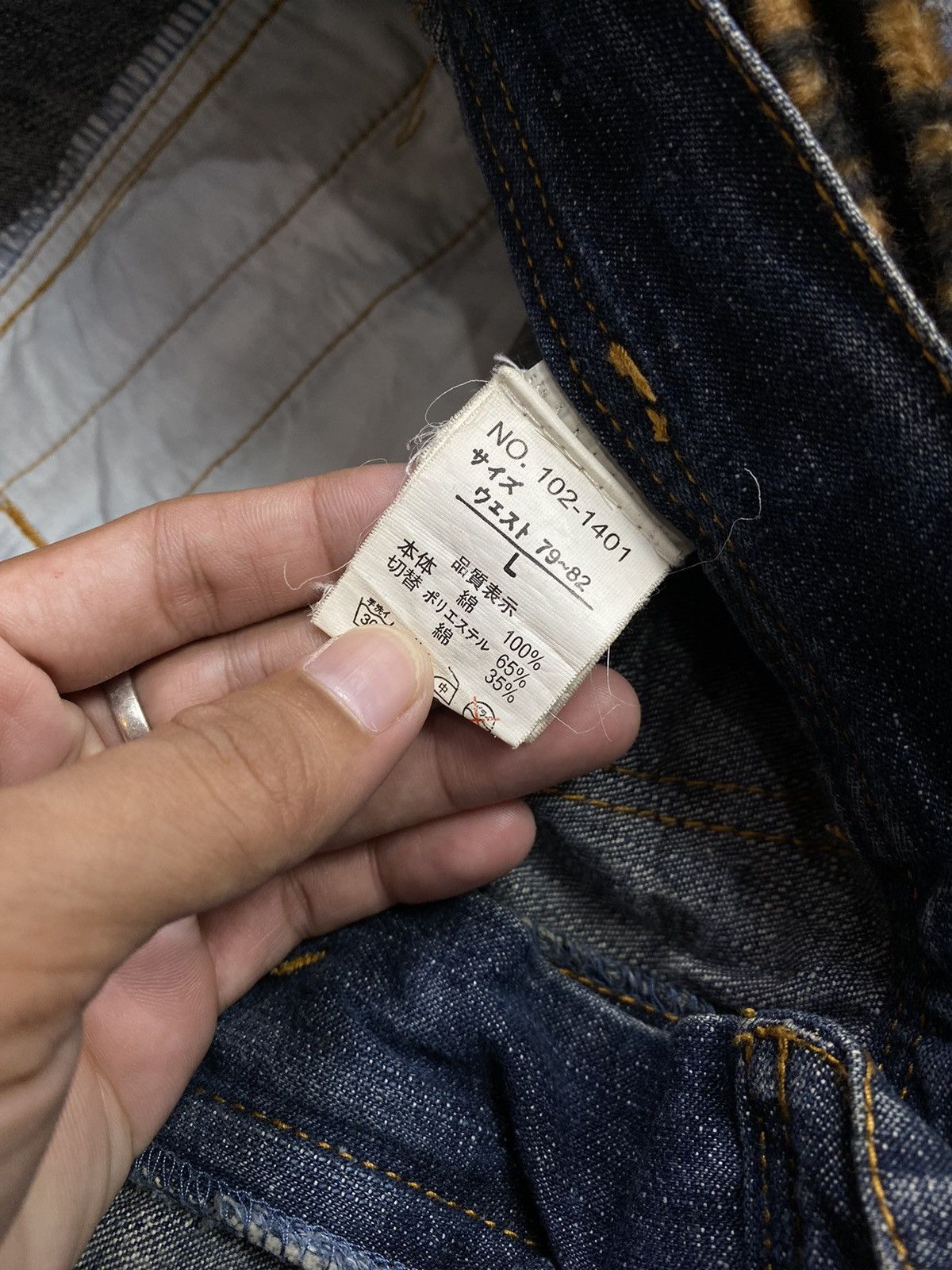 If Six Was Nine × Japanese Brand × Le Grande Bleu (L.G.B.) In The Attic Invisible Pocket Strom Washed pant Size US 33 - 6 Thumbnail
