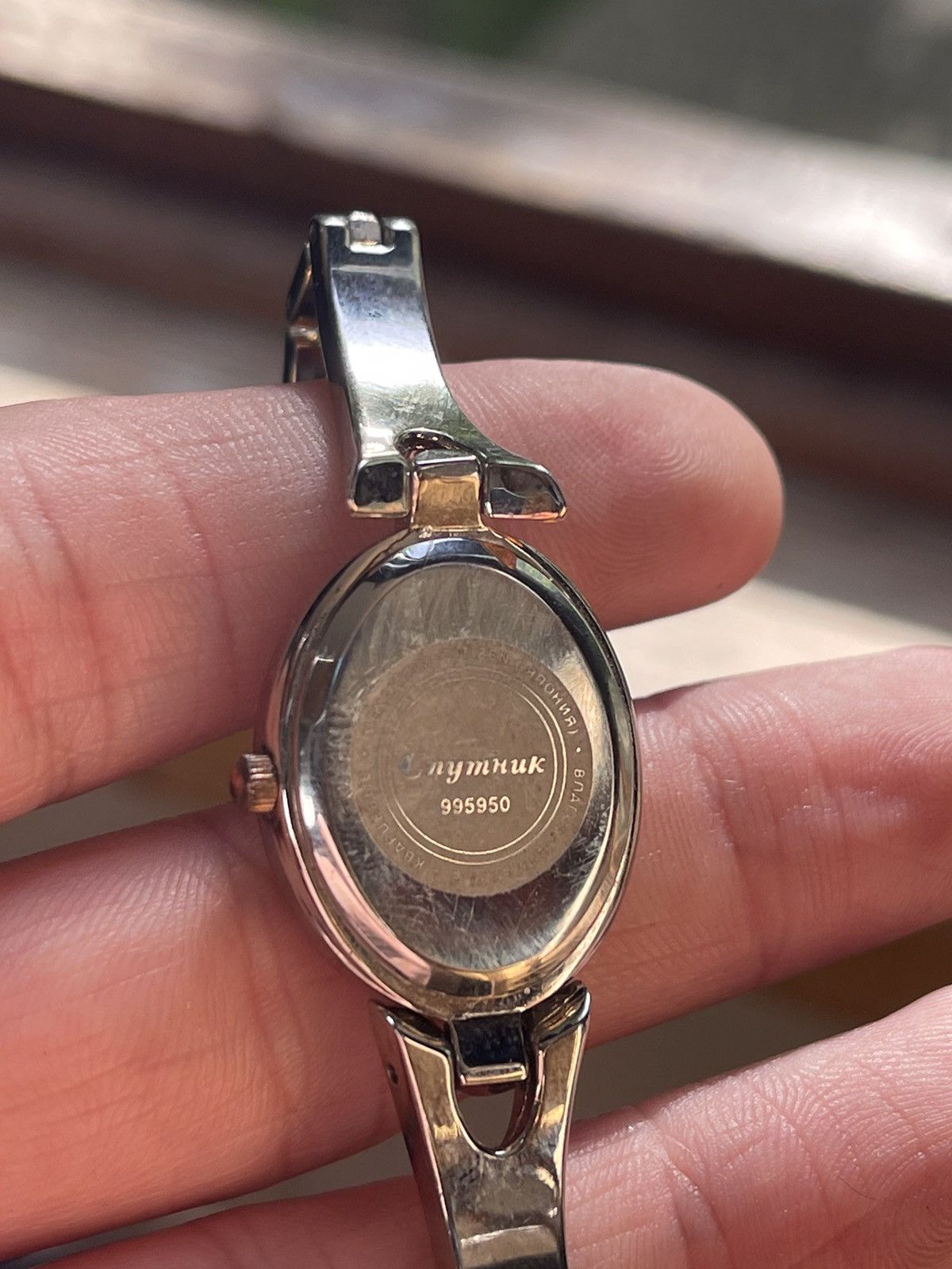 Japanese Brand Ukrainian watch SPUTNIK vintage Parliament futuristic style Size ONE SIZE - 6 Thumbnail