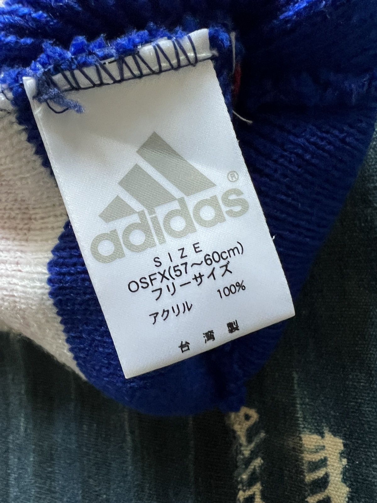 Adidas Adidas Vintage Ski Beanie Size ONE SIZE - 7 Thumbnail