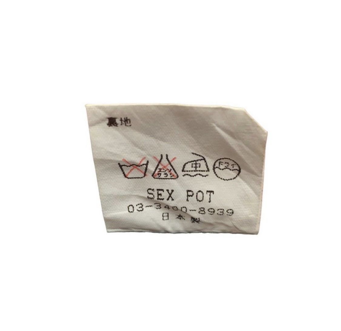 Japanese Brand × Seditionaries Japanese Brand Seditionaries God Save The Queen Mini Skirt Size 25" / US 0 / IT 36 - 8 Thumbnail