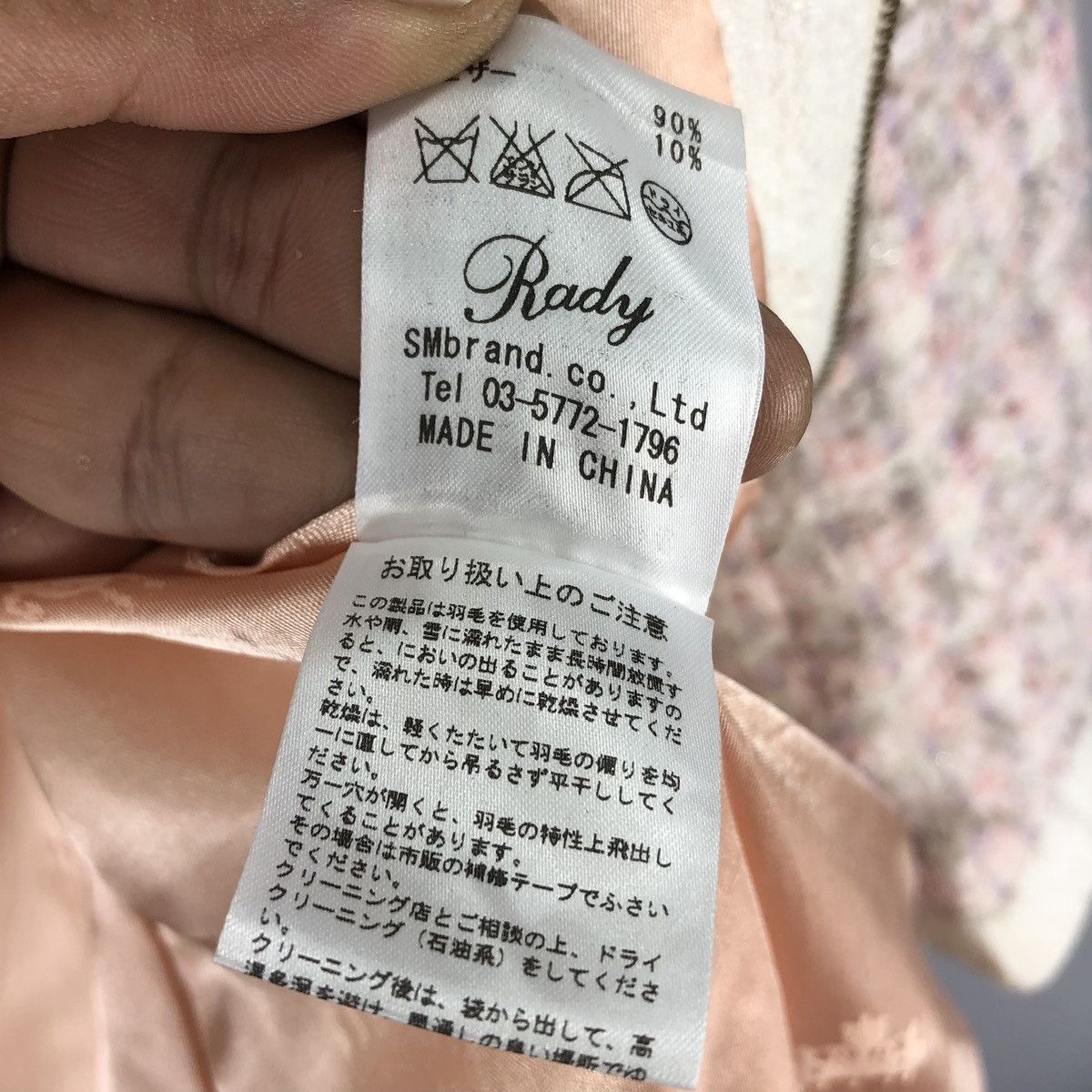 Japanese Brand Vintage Women Tweed Jacket G-Dragon Style by Rady Size XXS / US 00 / IT 34 - 19 Thumbnail