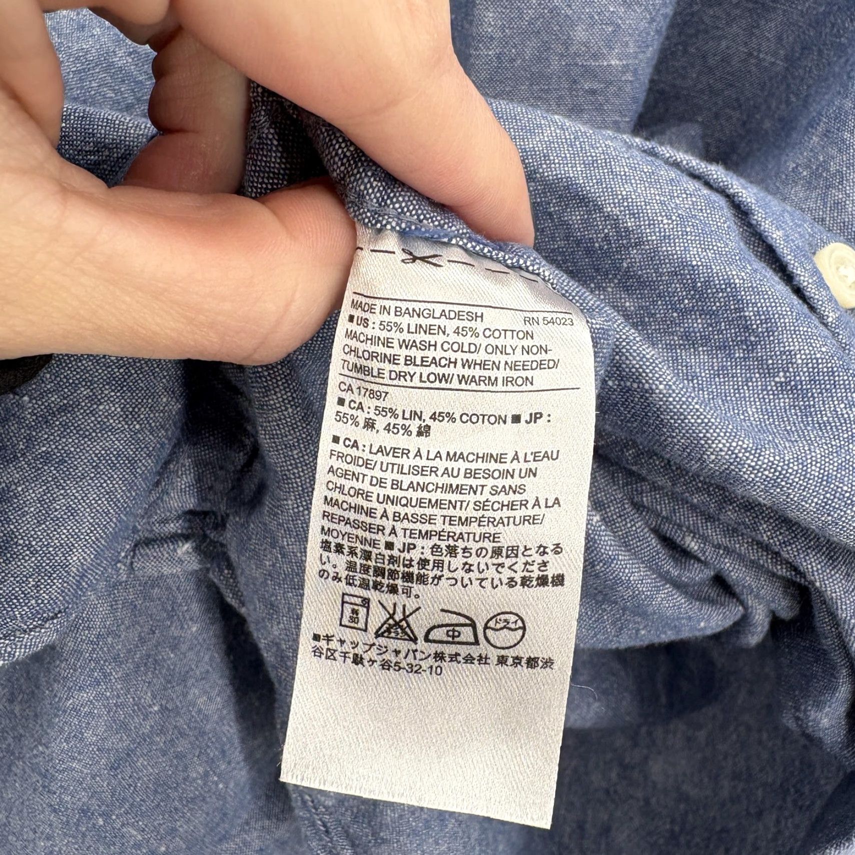 Banana Republic Banana Republic Shirt Mens XL Blue Linen Chambray Slim Button Front Long Sleeve Size US XL / EU 56 / 4 - 5 Thumbnail