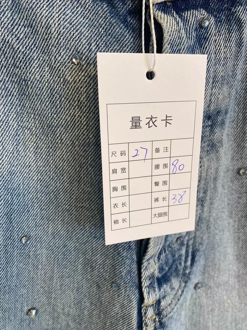Prada Miu Miu Distressed Denim Shorts with Logo -2505 Size US 27 - 7 Thumbnail