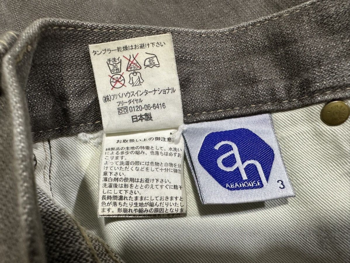 5351 POUR LES HOMMES 🔥Y2K Archived Vintage Abahouse Rivet Denim Made In Japan Size US 32 / EU 48 - 14 Thumbnail