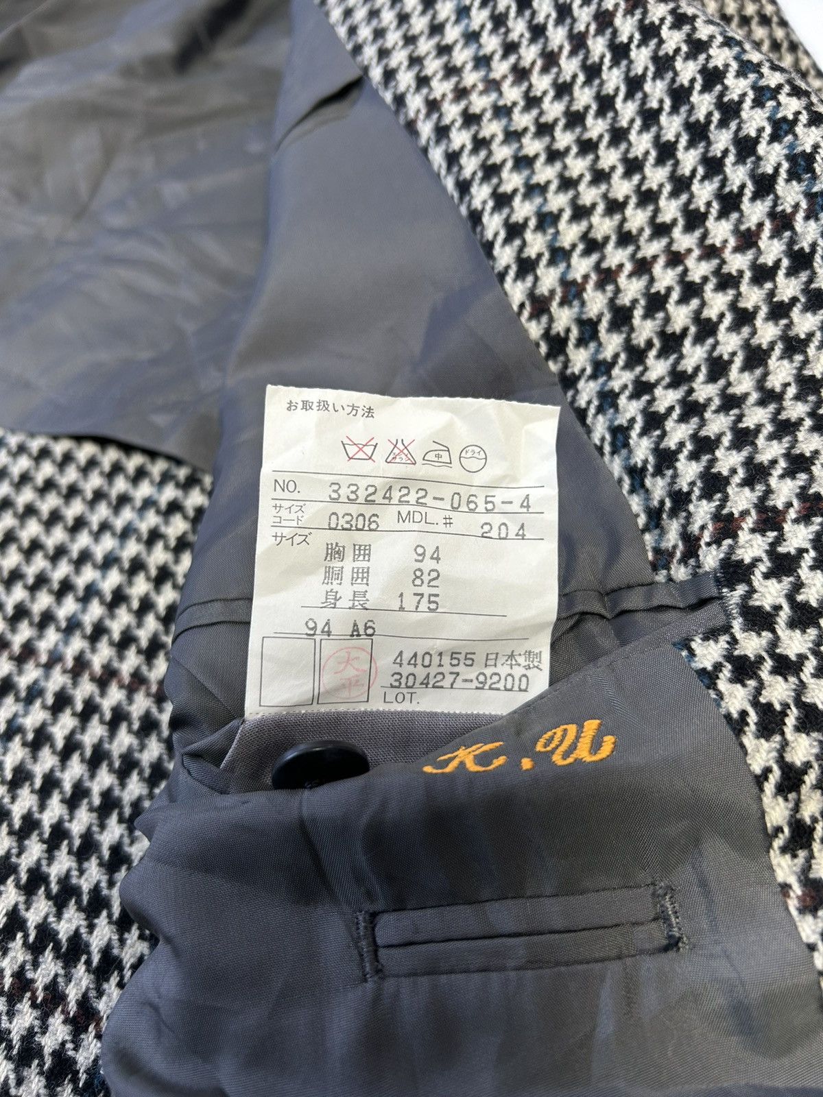 Designer × Pierre Cardin PIERRE CARDIN WHITE AND BLACK BLAZER Size 38L - 6 Thumbnail