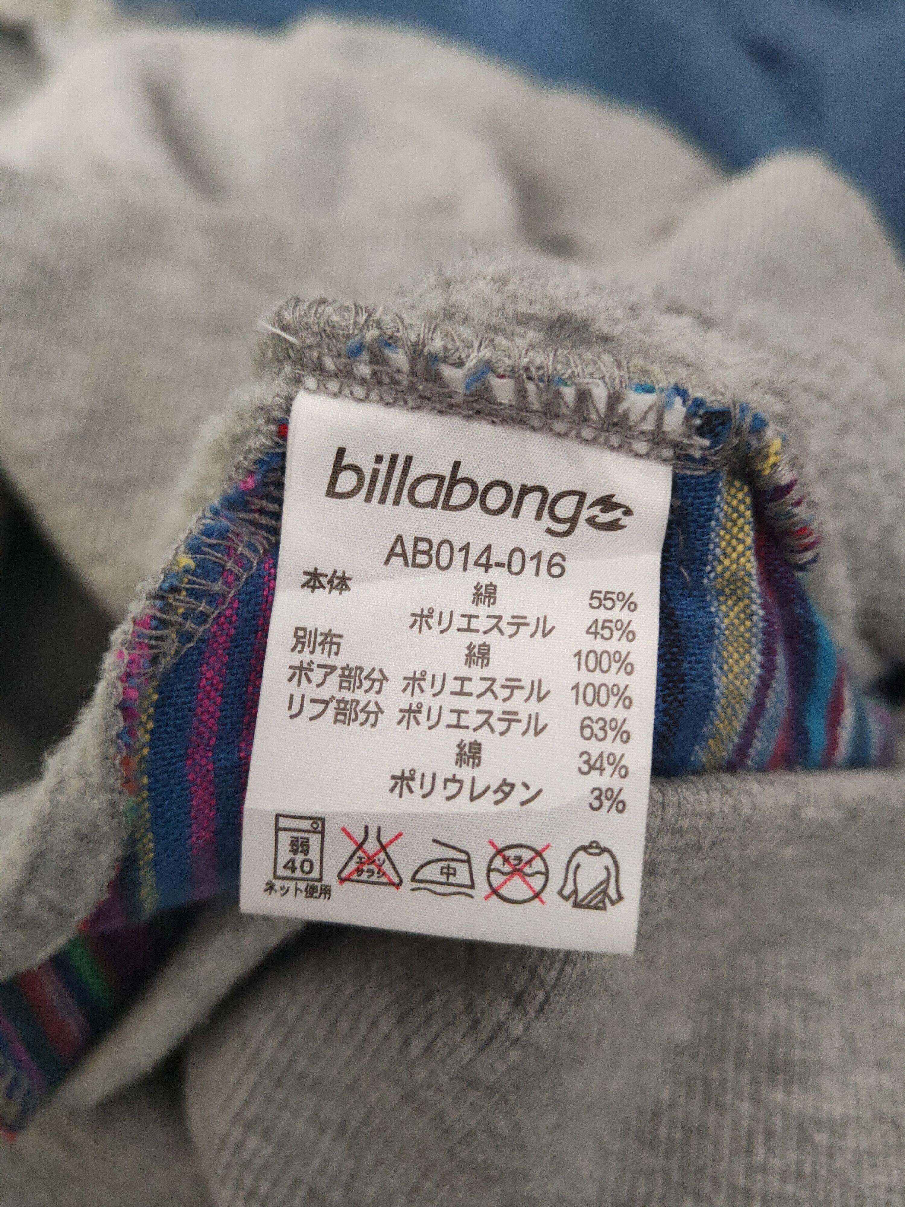 Billabong Billabong Gray Hoodie Sweaters #W2254 Size M / US 6-8 / IT 42-44 - 11 Thumbnail