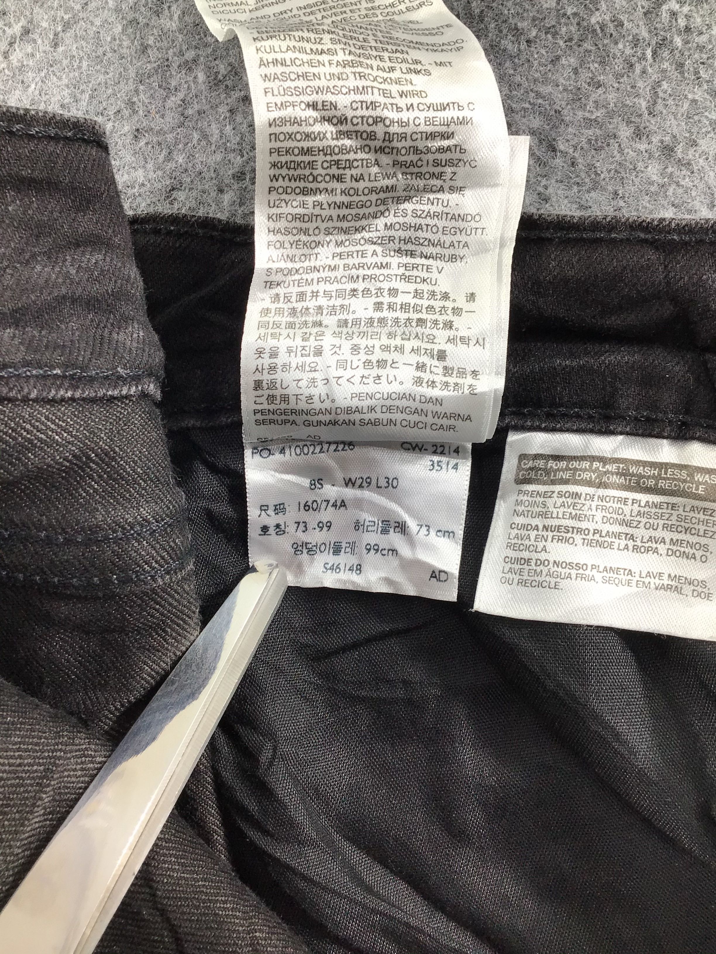 Levi's Vintage Levis 505 Jeans-J648 Size US 31 - 11 Thumbnail
