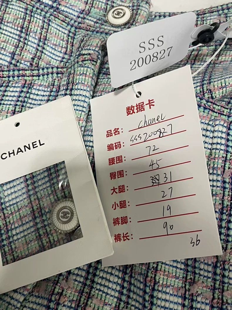 Chanel Chanel Mint blue tweed lantern pants Size 24" / US 00 / IT 34 - 8 Thumbnail