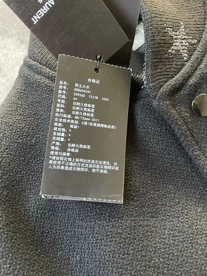 Saint Laurent Paris Saint Laurent Paris Black leather star sequin woolen baseb Size US M / EU 48-50 / 2 - 6 Thumbnail