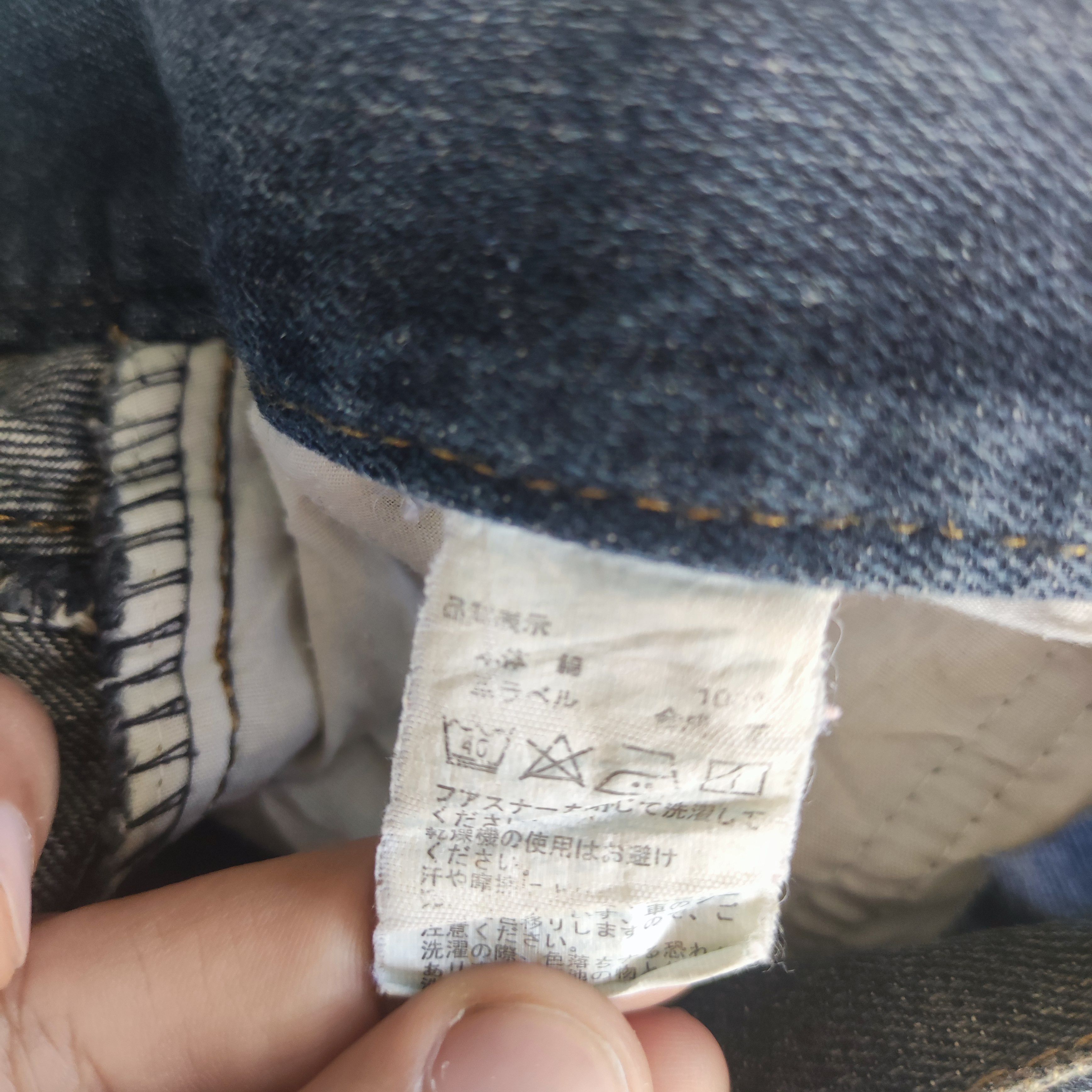 Japanese Brand Vintage Basic Jeans Brand Distressed Faded Pants Size US 33 - 8 Thumbnail