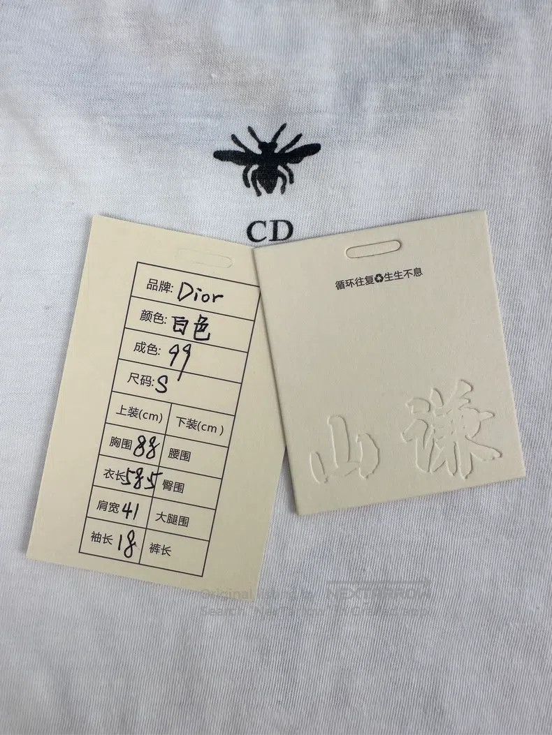 Other Dior White Lucky Star Little Bee CD Printed T-shirt Size S / US 4 / IT 40 - 7 Thumbnail