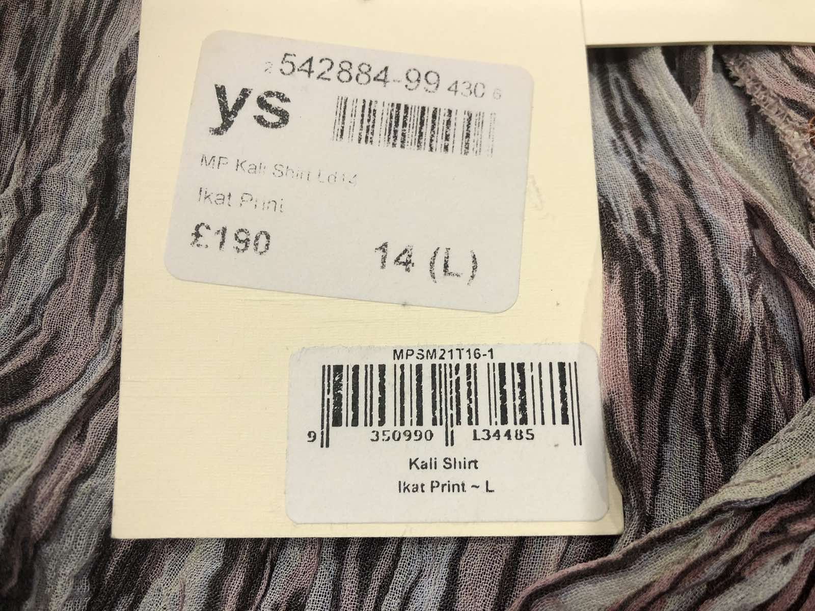 Designer MAGALI PASCAL Kali Ikat Shirt size L Size L / US 10 / IT 46 - 8 Thumbnail
