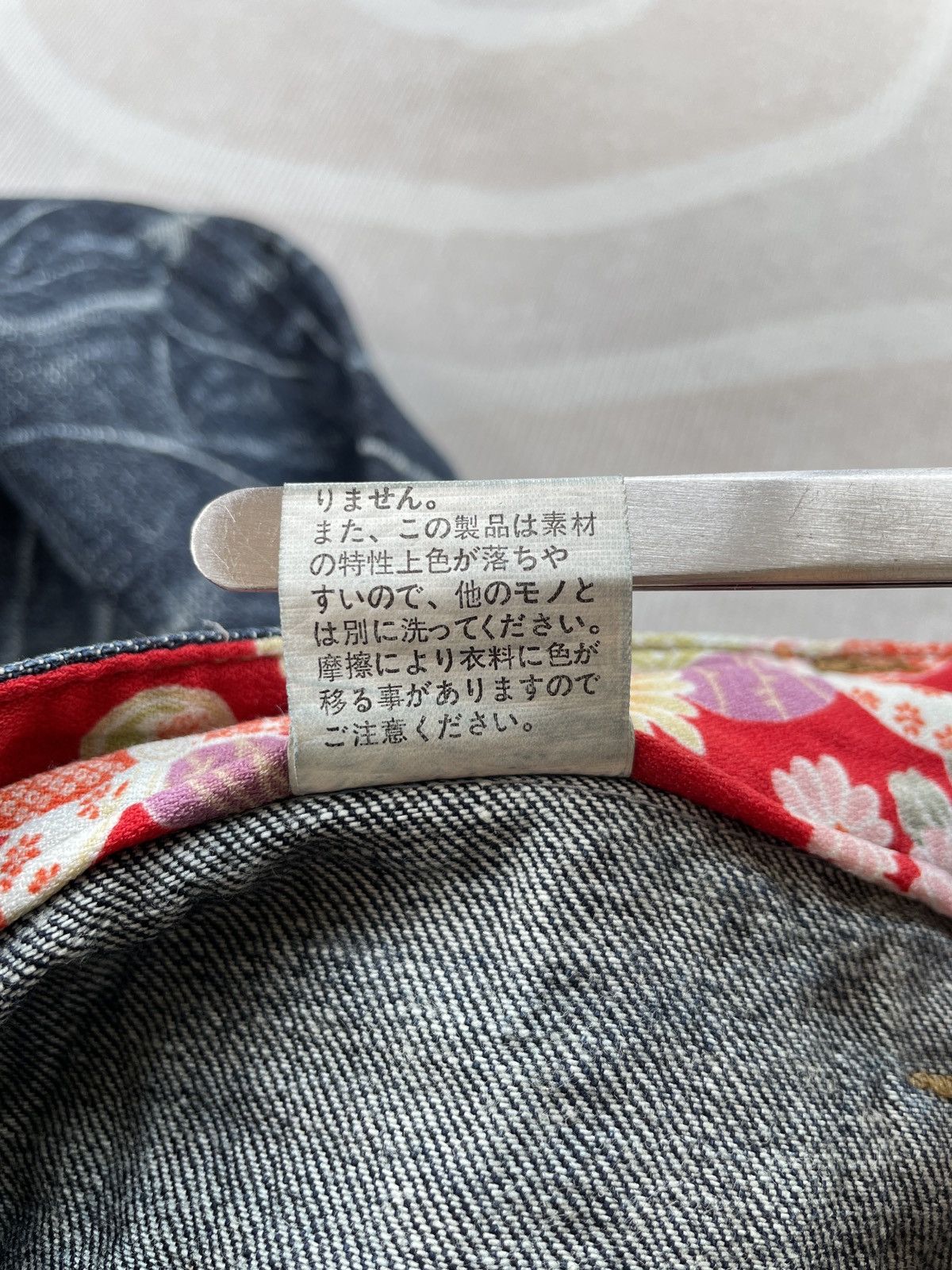 Japanese Brand × Tornado Mart Nylaus Double Waist Design Like Tornado Mart (P88) Size US 31 - 12 Thumbnail