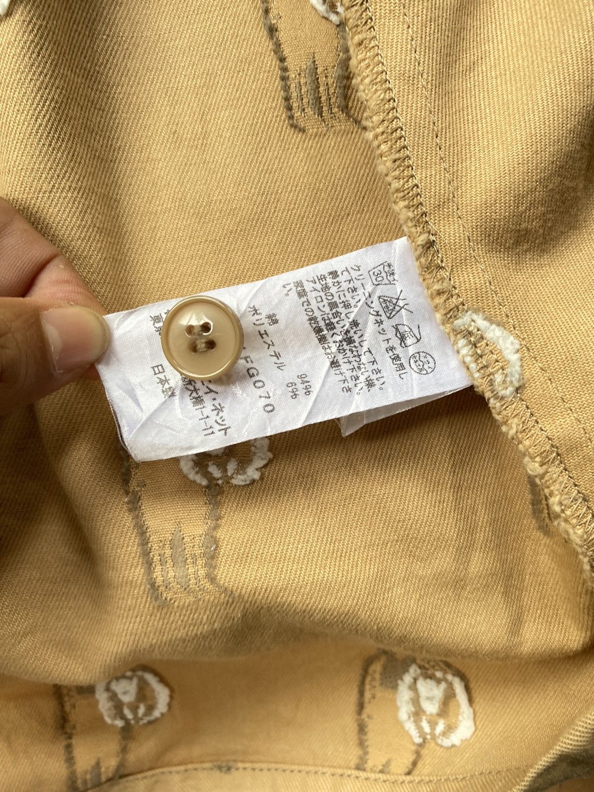 Ne-Net Né-net Beige A-Line Skirt with Embroidered Figure Pattern Size 26" / US 2 / IT 38 - 12 Thumbnail