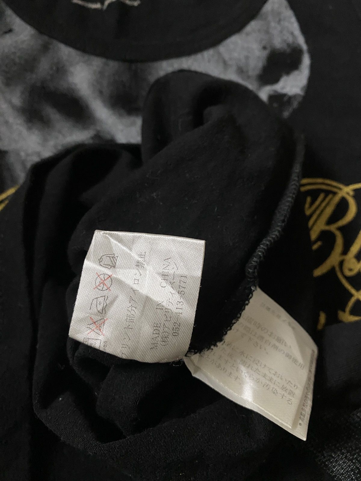 If Six Was Nine × Japanese Brand × Le Grande Bleu (L.G.B.) 2000's Clash Ahead Poem Tribal Tanktop Size US S / EU 44-46 / 1 - 10 Thumbnail