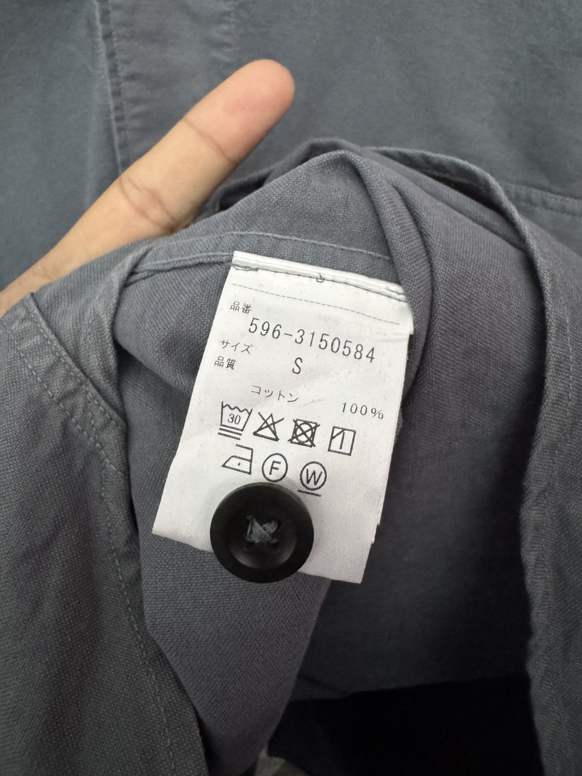 Margaret Howell MHL Baggy Style Button Up Shirt Size US S / EU 44-46 / 1 - 5 Thumbnail
