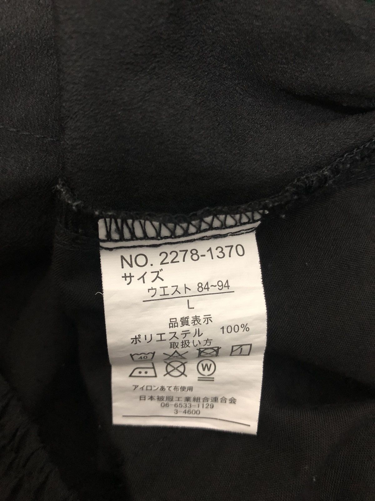 Designer × Japanese Brand JAPANESE STYLE 🇯🇵 PANTALONE HAREM DRAWSTRING 4 POCKETS Size US 32 / EU 48 - 13 Thumbnail
