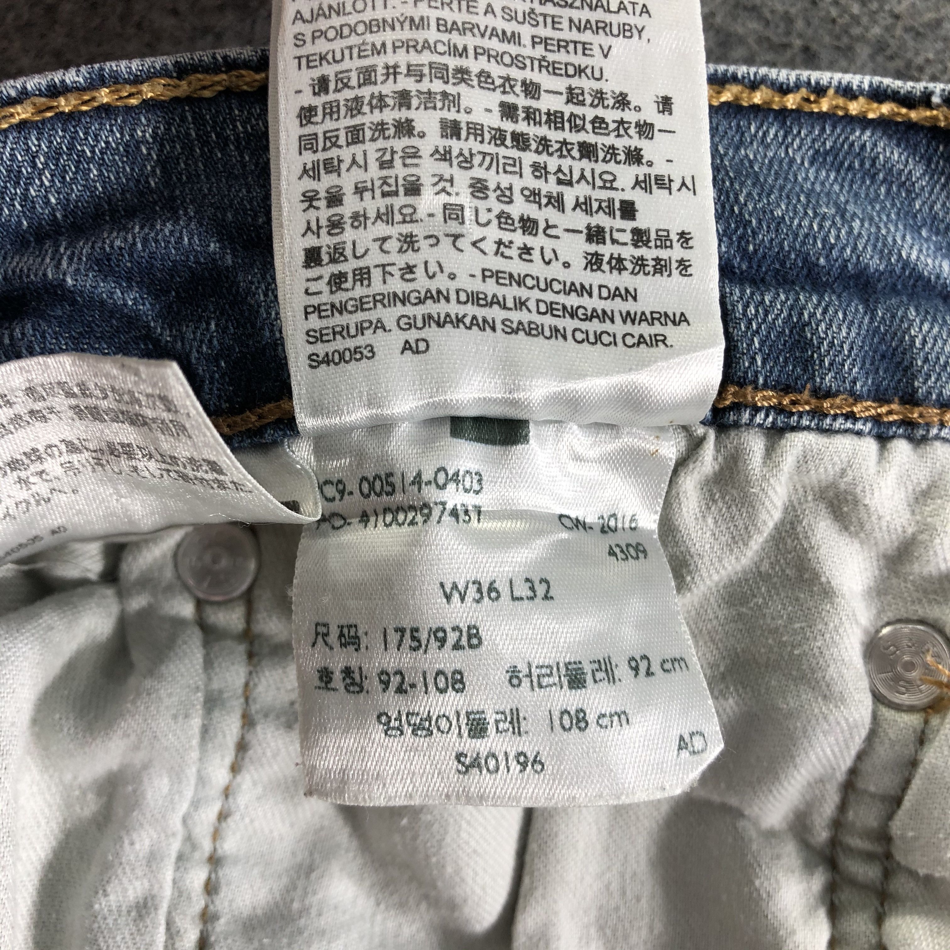 Levi's Vintage Blue Wash Levis 514 Jeans-J4158 Size US 35 - 11 Thumbnail