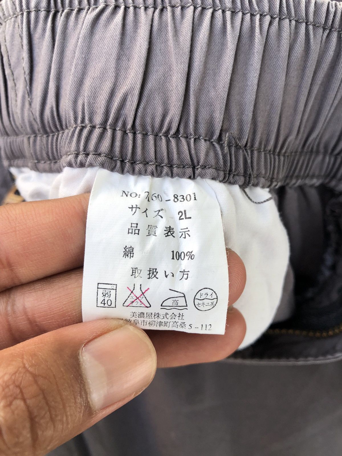 Airwalk Faded Cargo Airwalk Beggie Style With 6 Pocket Pants Size US 33 - 10 Thumbnail