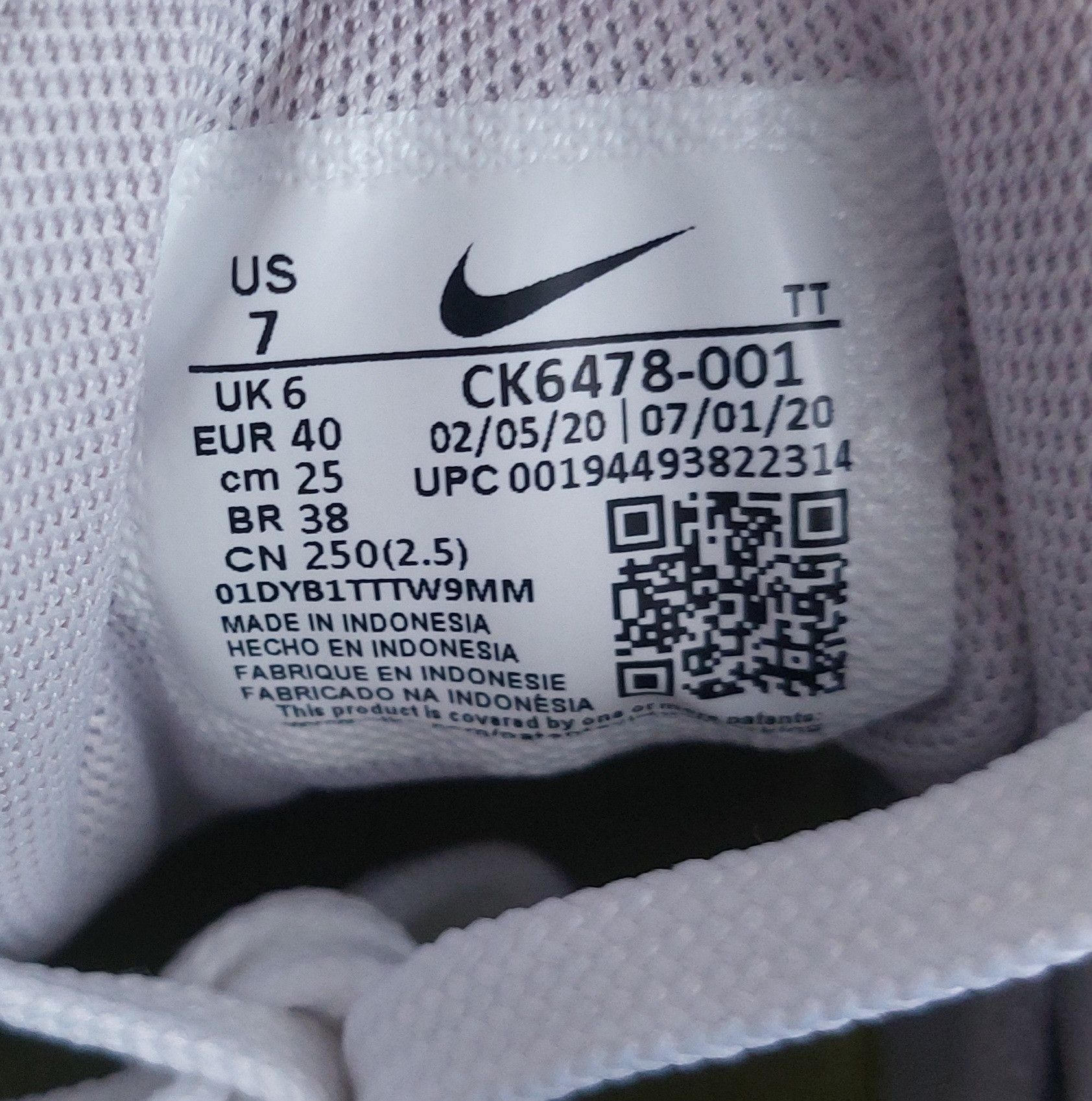 Nike Nike Air Max 95 Recycled Canvas Pack 2020 Size US 7 / EU 40 - 11 Thumbnail
