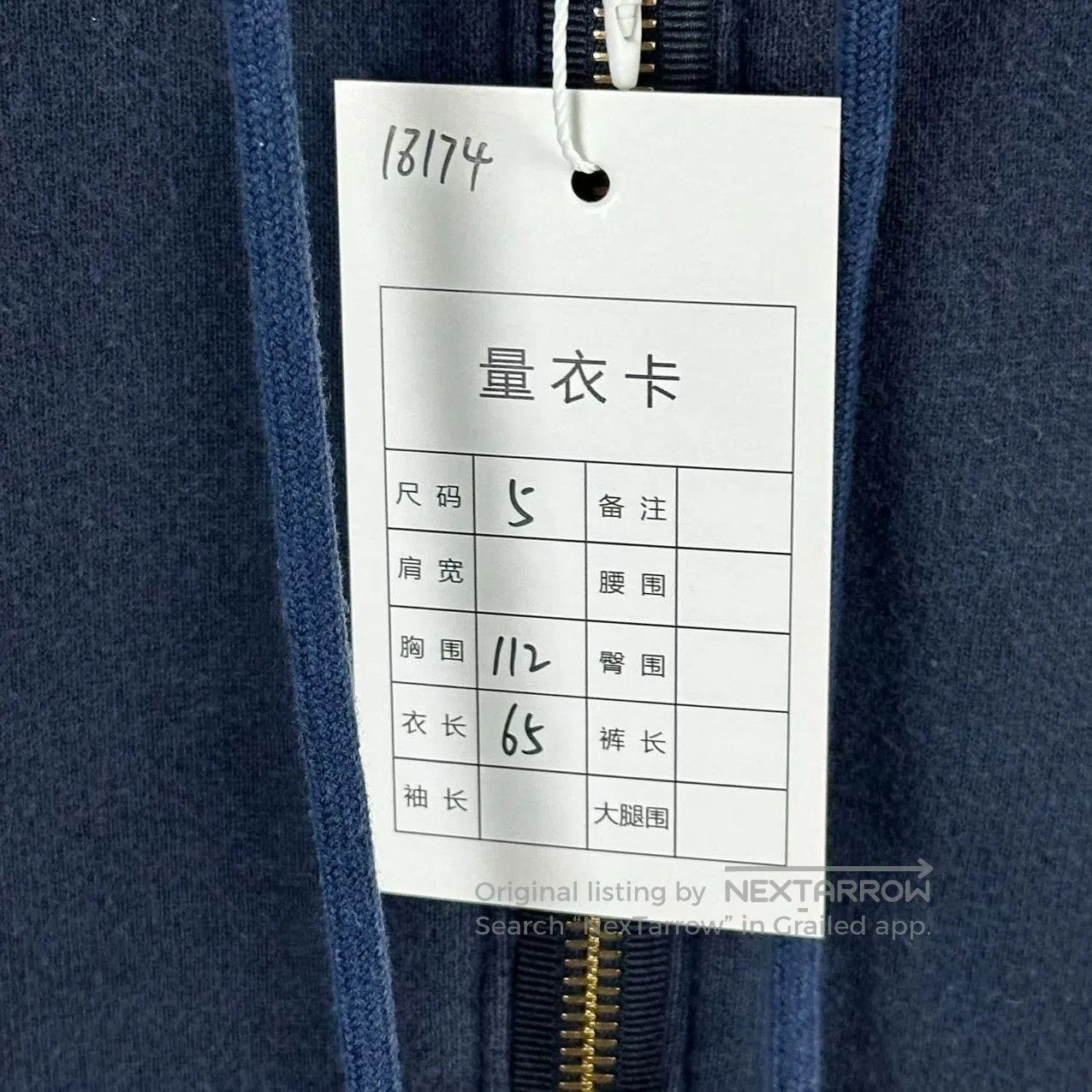 Thom Browne Thom Browne Blue Hoodie. Size US XXL / EU 58 / 5 - 8 Thumbnail