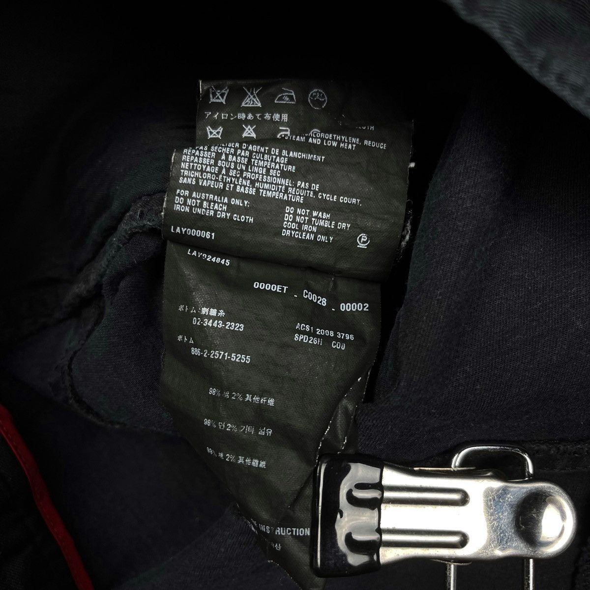 Prada Prada Casual Pant Size US 36 / EU 52 - 10 Thumbnail