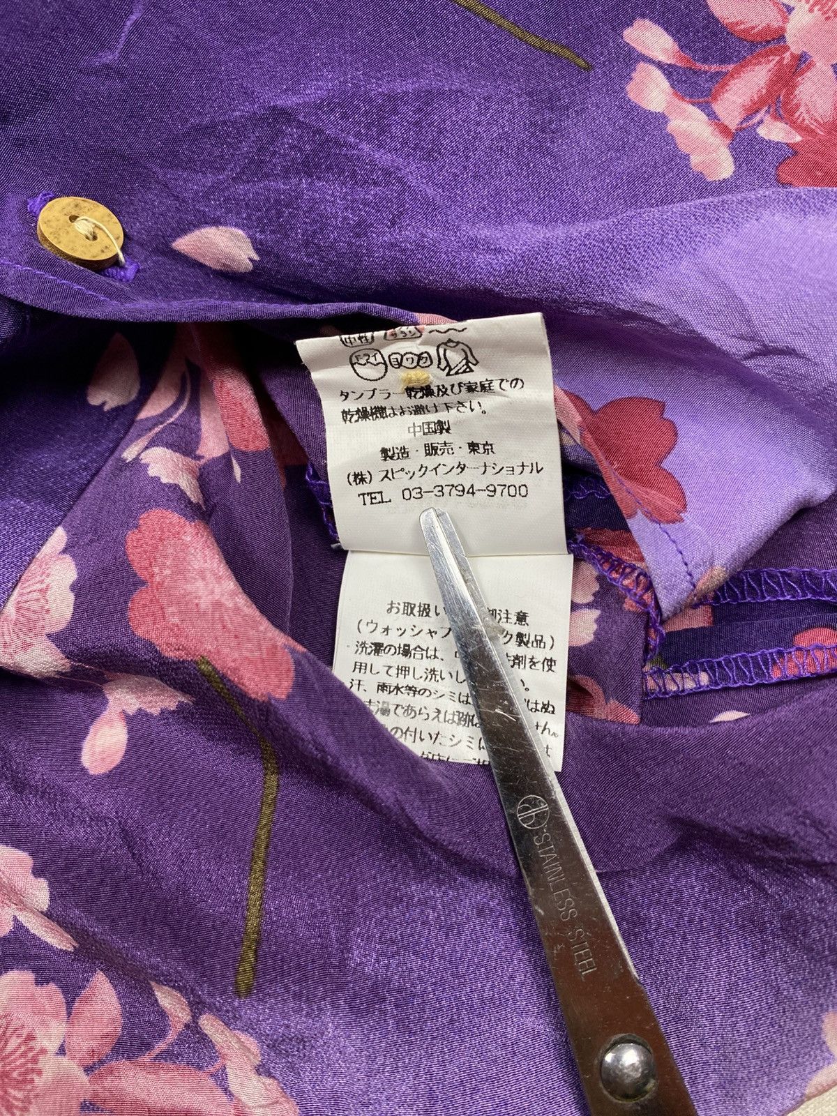 If Six Was Nine 2000s Tornado Mart - Fantasy Rose Mesh Shirt Size US M / EU 48-50 / 2 - 6 Thumbnail